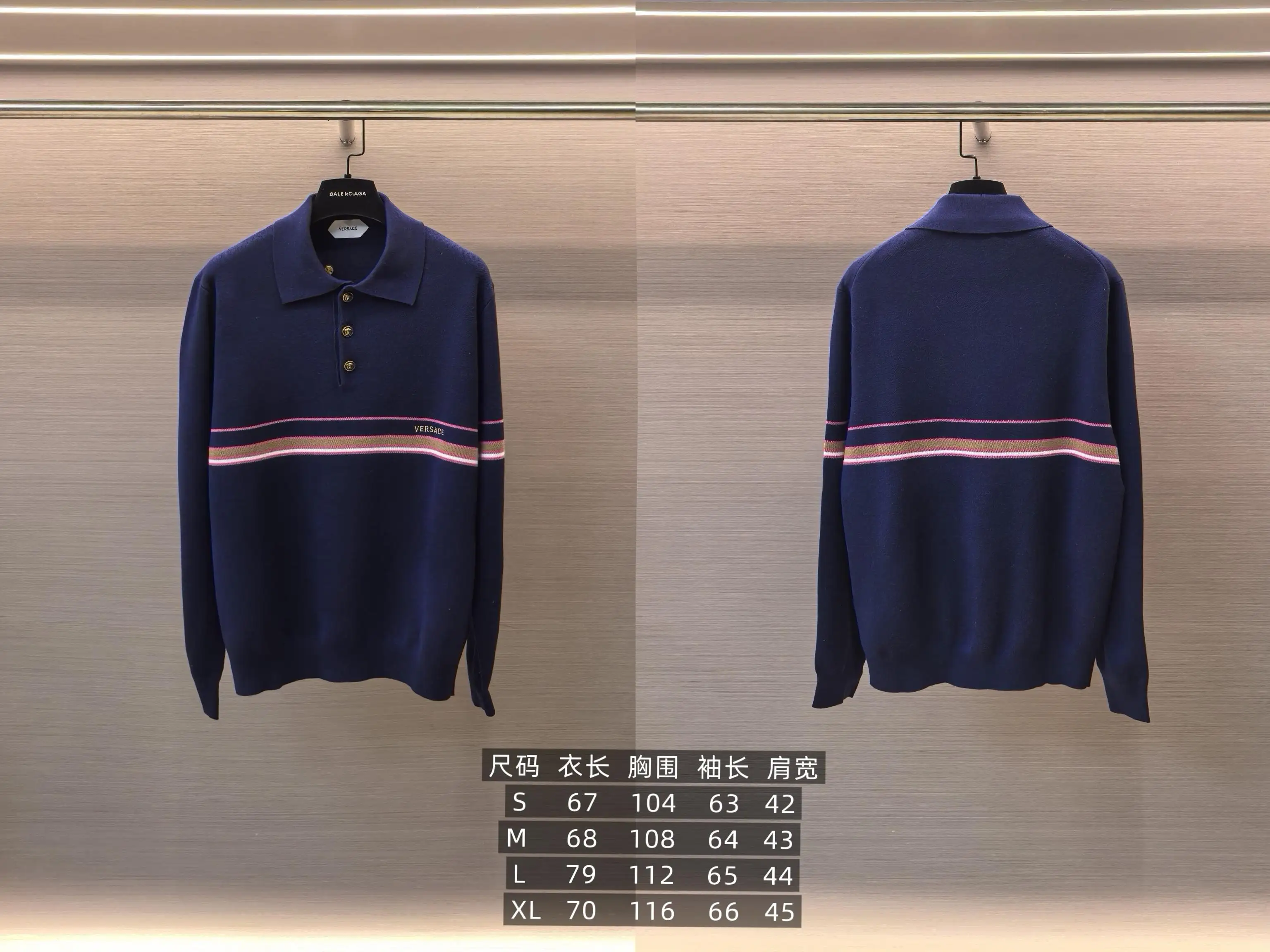 Striped Silk-Wool Blend Long-Sleeve Polo Sweater D27022419 — view 9