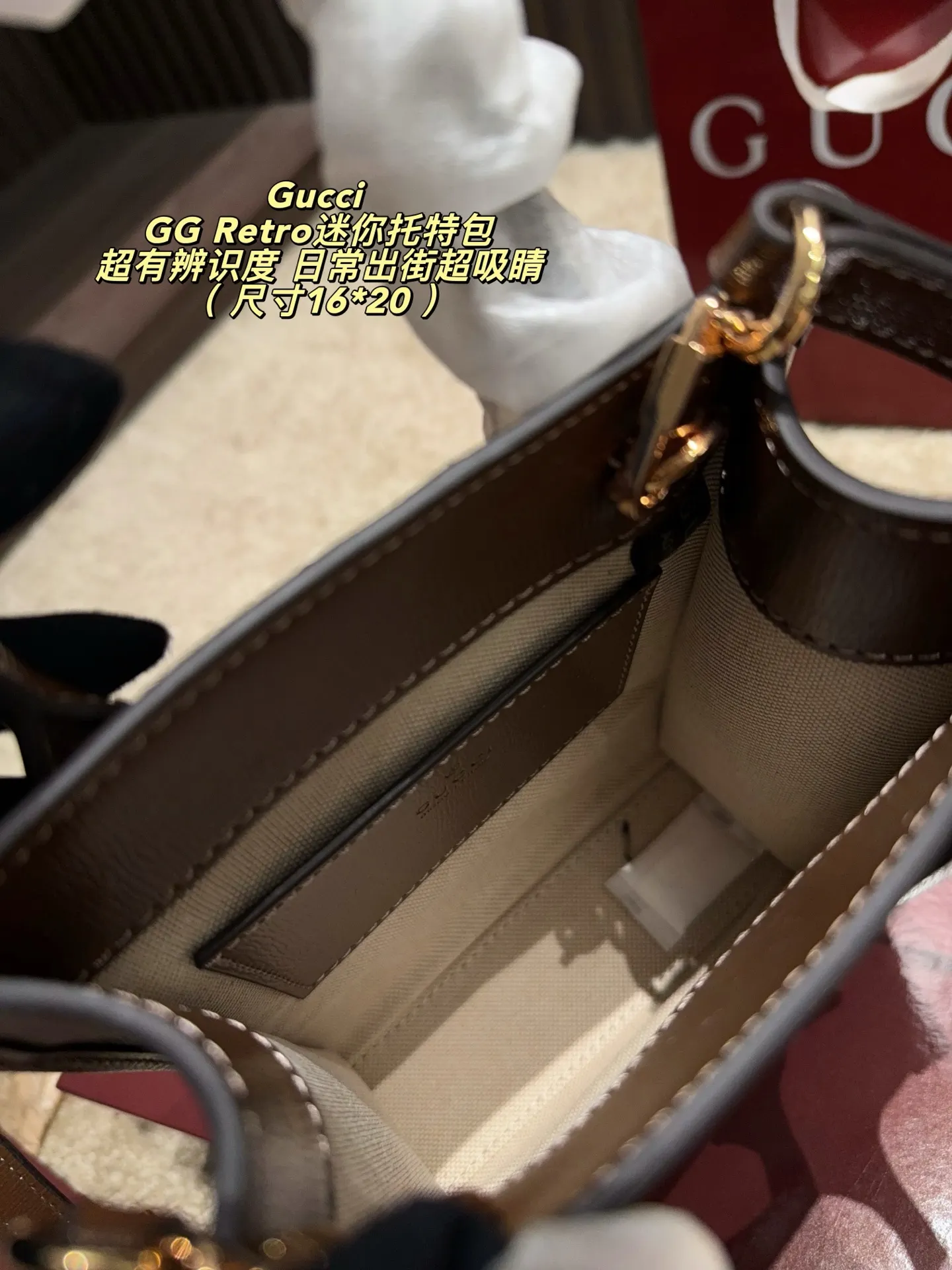 GG Retro Mini Tote Bag D27018274 — view 9