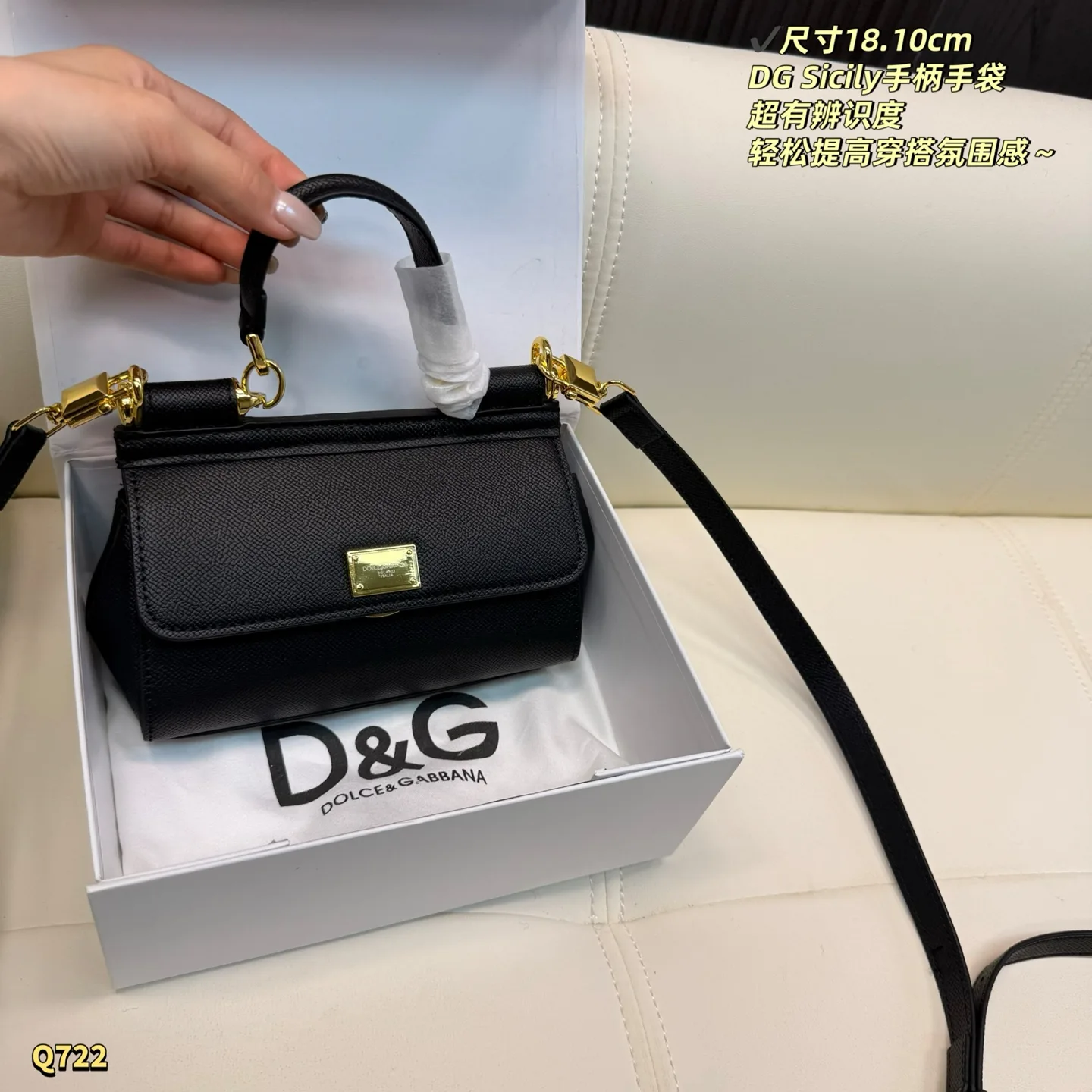 Dolce & Gabbana Sicily Top-Handle Bag D27518215 — view 2