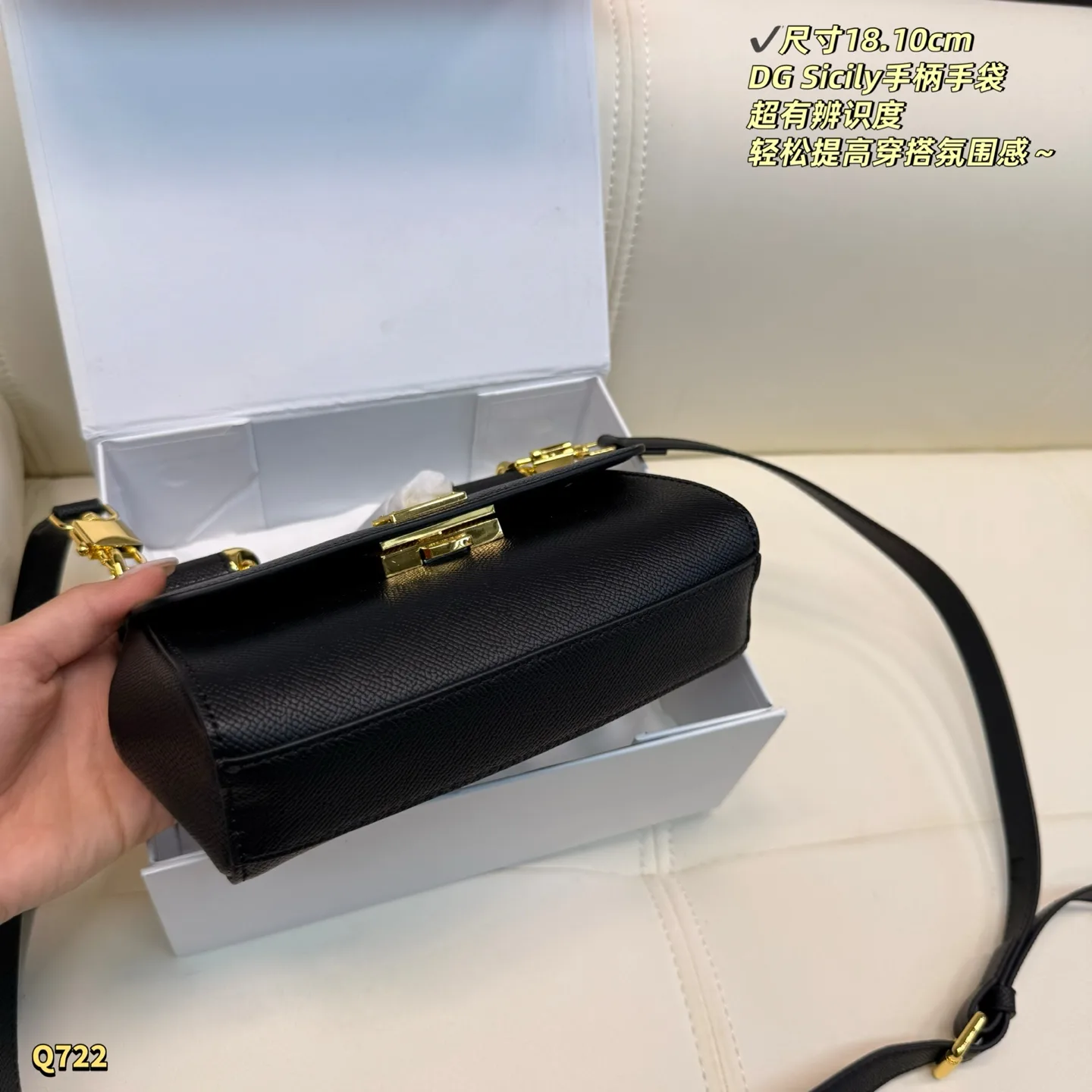 Dolce & Gabbana Sicily Top-Handle Bag D27518215 — view 7