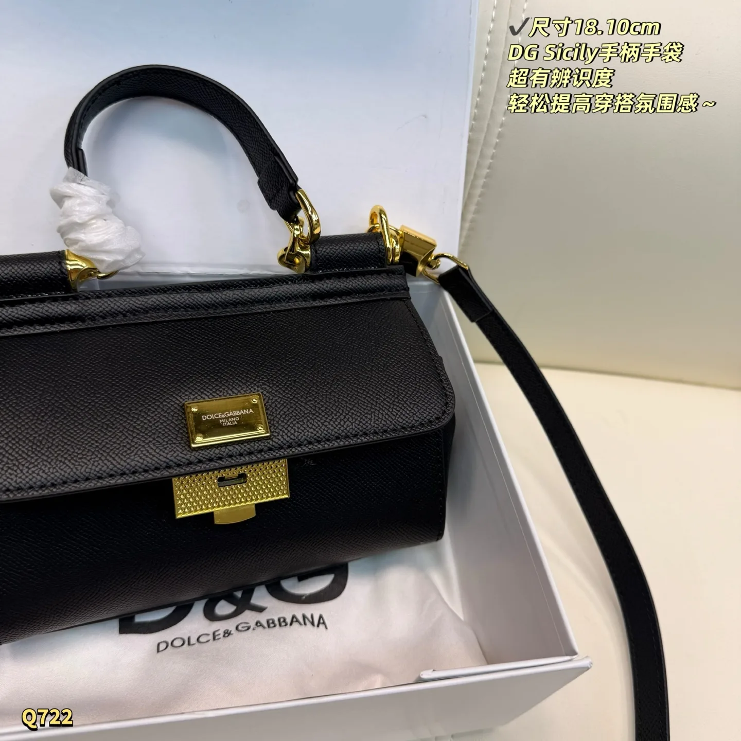 Dolce & Gabbana Sicily Top-Handle Bag D27518215 — view 8