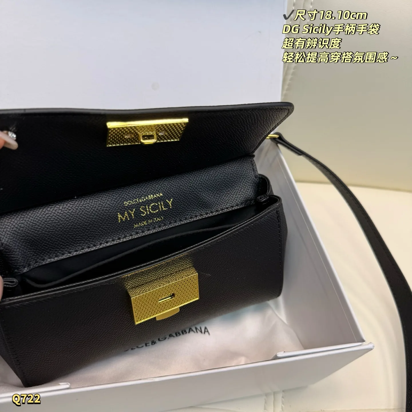 Dolce & Gabbana Sicily Top-Handle Bag D27518215 — view 9
