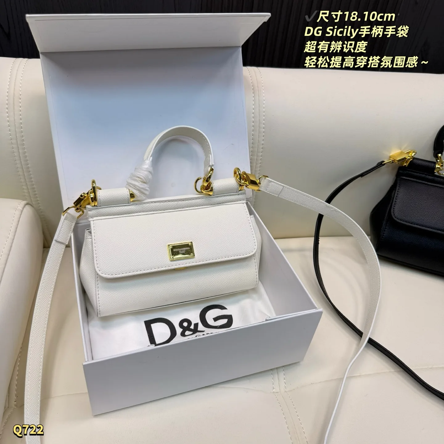 Sicily Mini Top-Handle Bag D27518216
