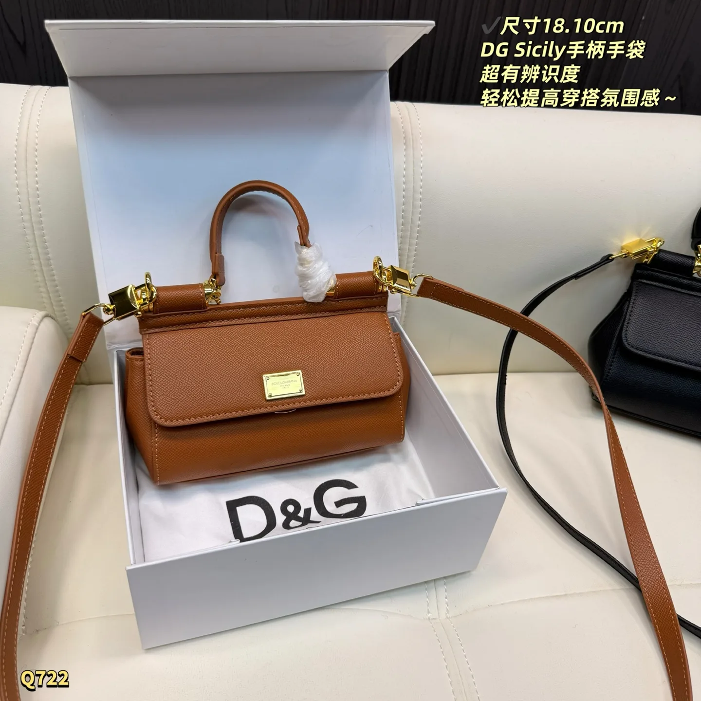 Sicily Mini Top-Handle Bag D27518216 — view 2