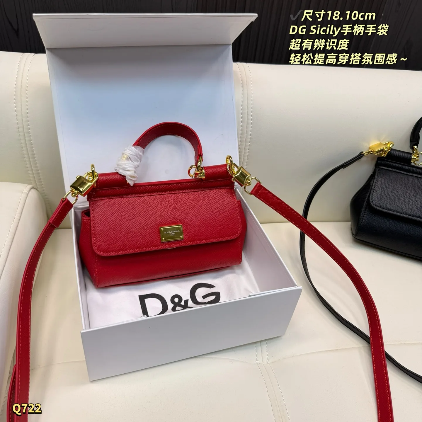 Sicily Mini Top-Handle Bag D27518216 — view 3
