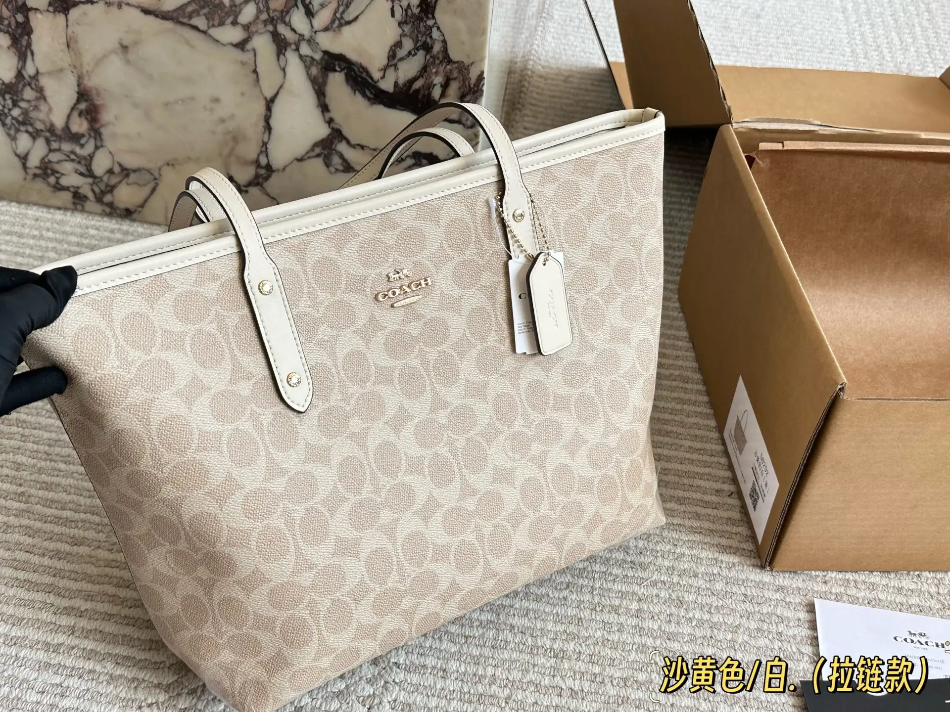 Coach Signature Coated Canvas Tote Bag D27518262 — view 34