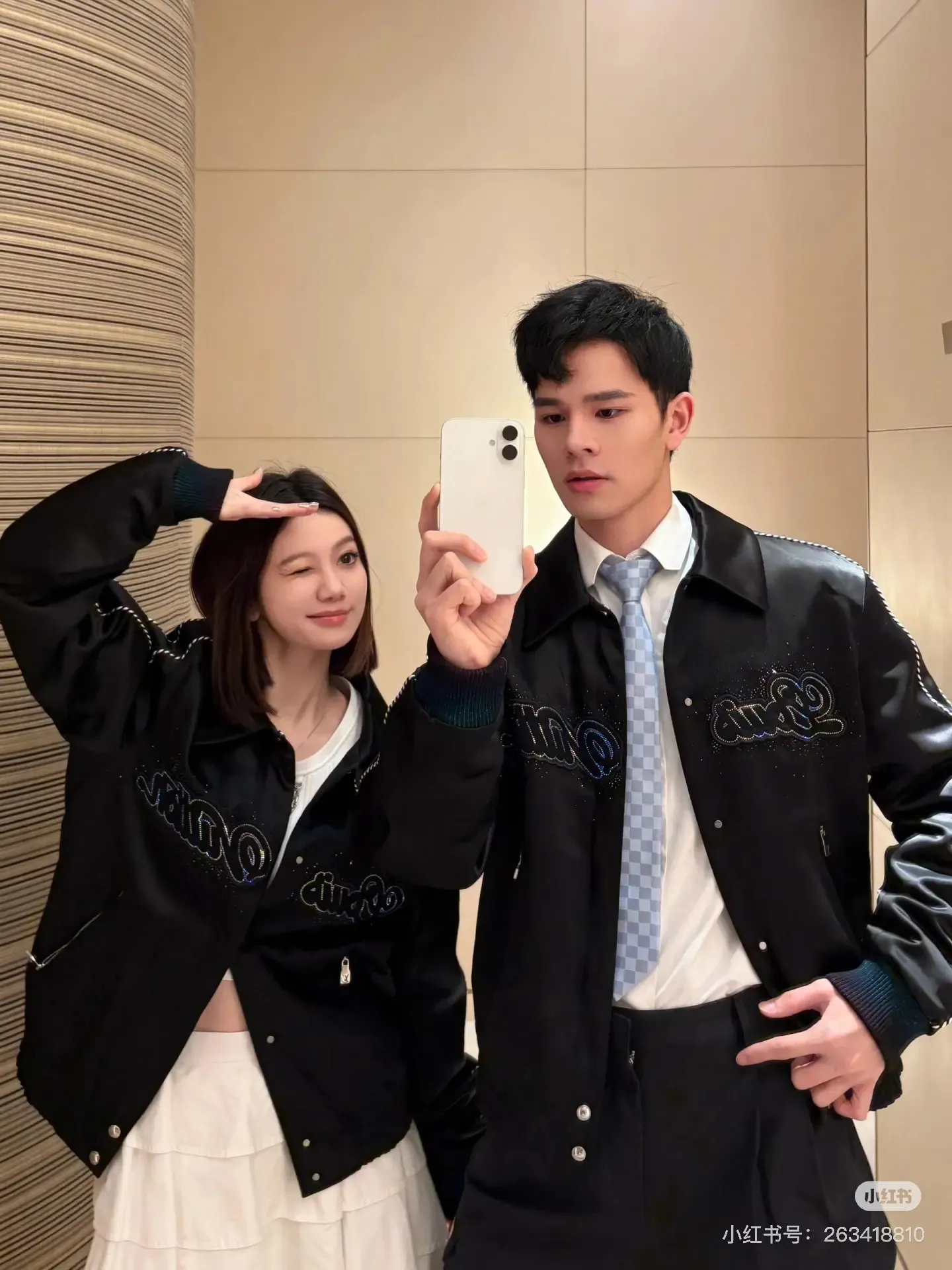 Embellished Logo Padded Bomber Jacket D27513455 — view 2
