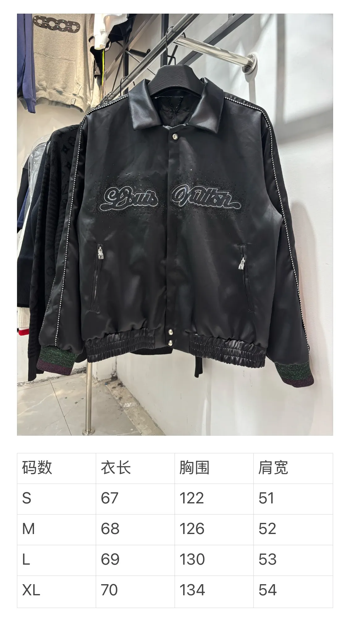 Embellished Logo Padded Bomber Jacket D27513455 — view 10