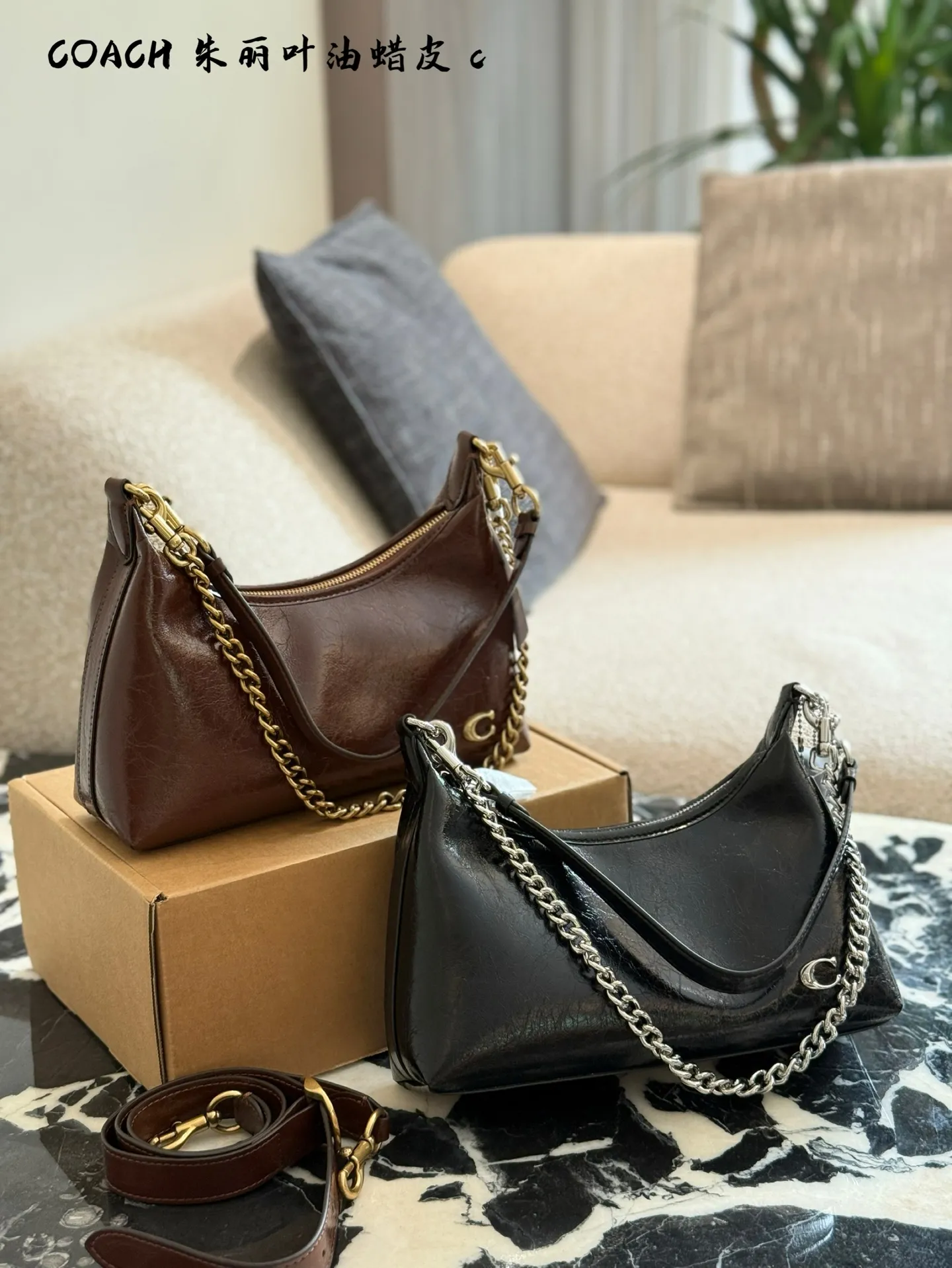 Juliet Waxed Leather Shoulder Bag D28018348