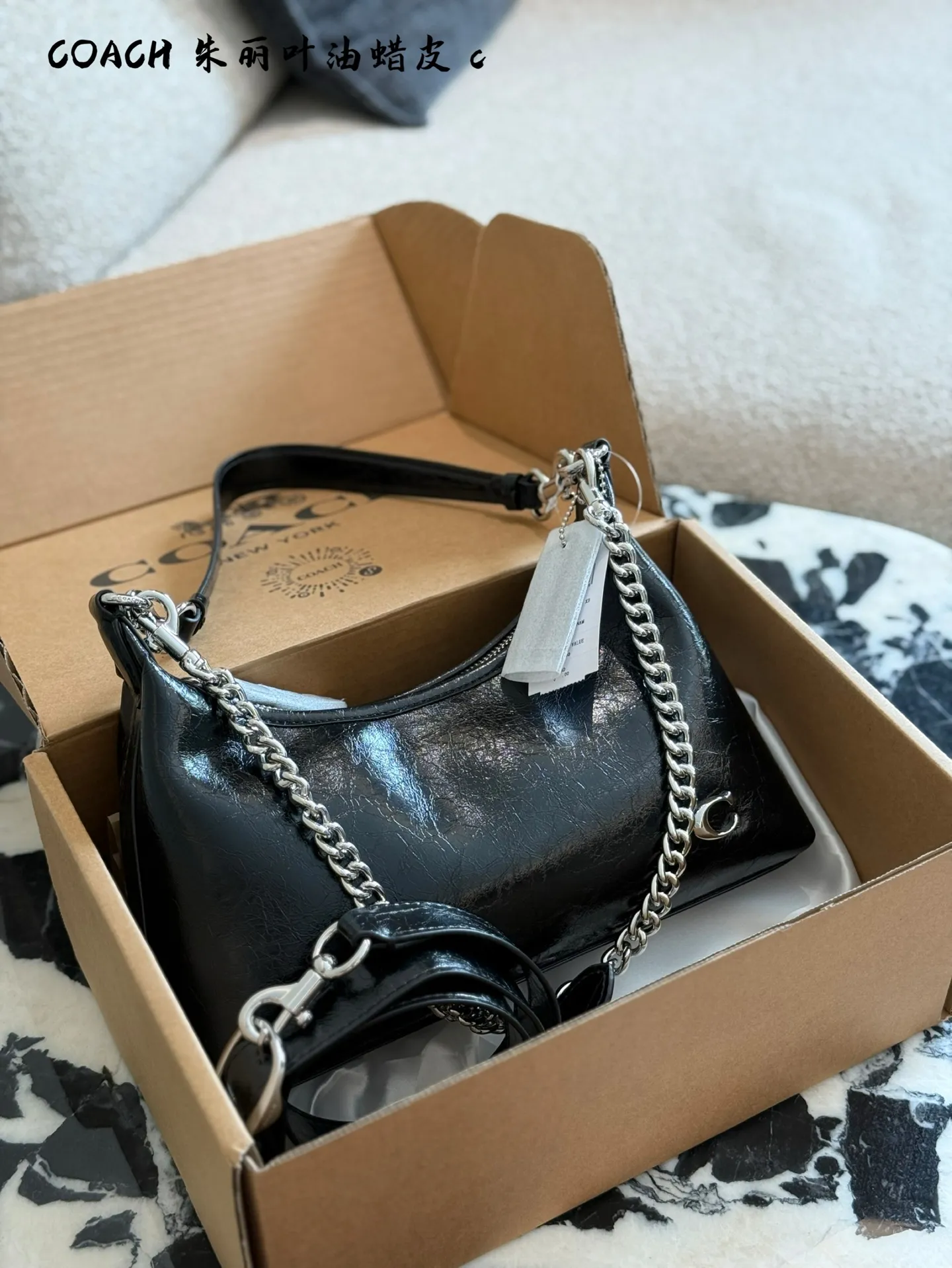 Juliet Waxed Leather Shoulder Bag D28018348 — view 2