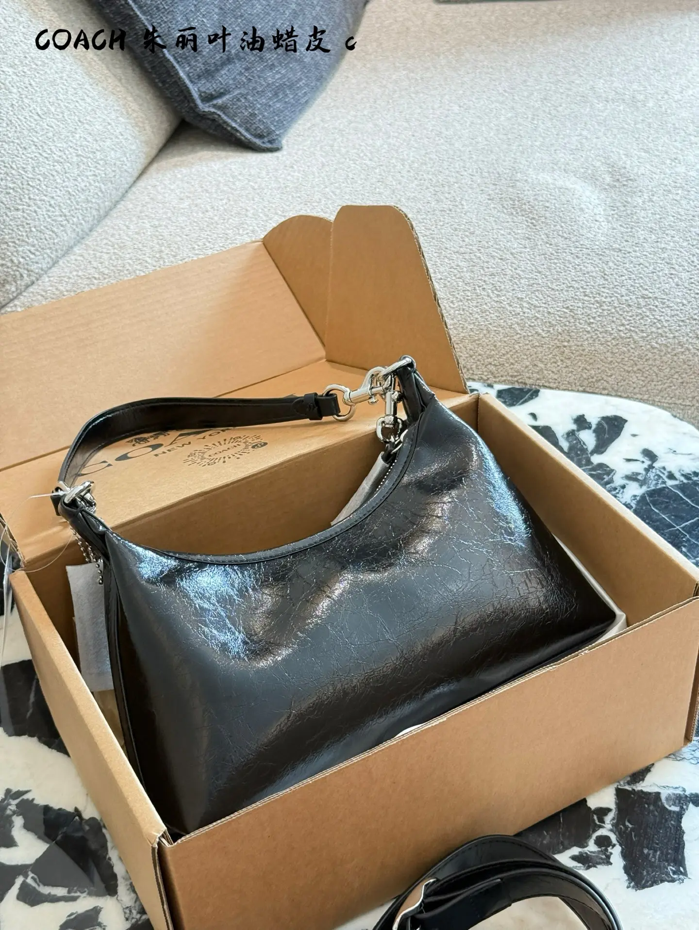 Juliet Waxed Leather Shoulder Bag D28018348 — view 3