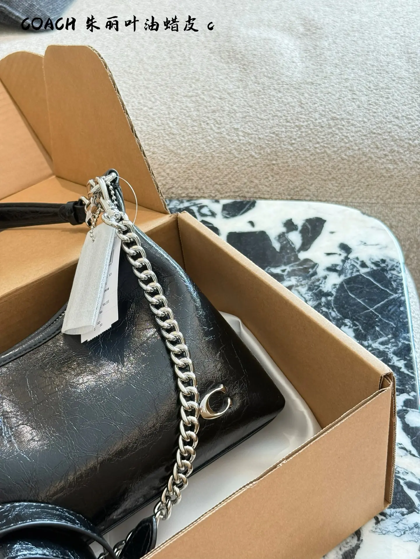 Juliet Waxed Leather Shoulder Bag D28018348 — view 4