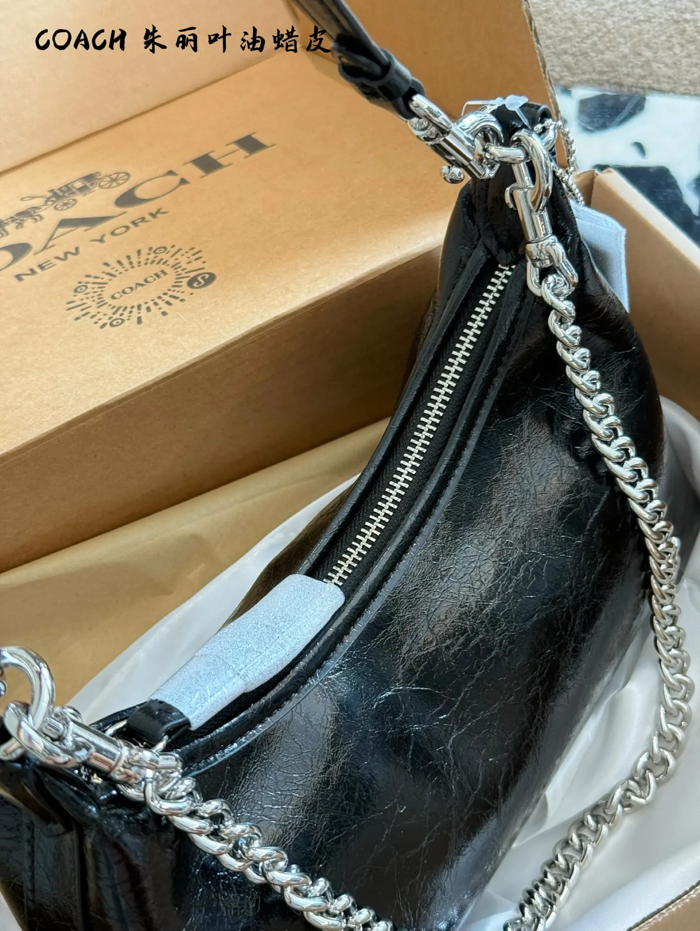 Juliet Waxed Leather Shoulder Bag D28018348 — view 7