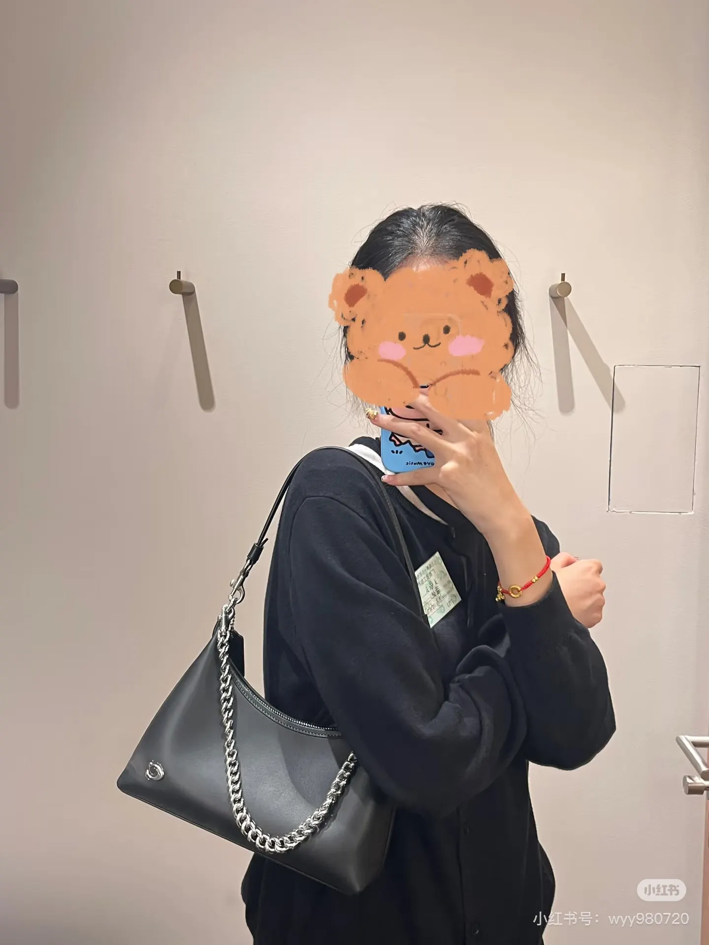 Juliet Leather Shoulder Bag D28018351