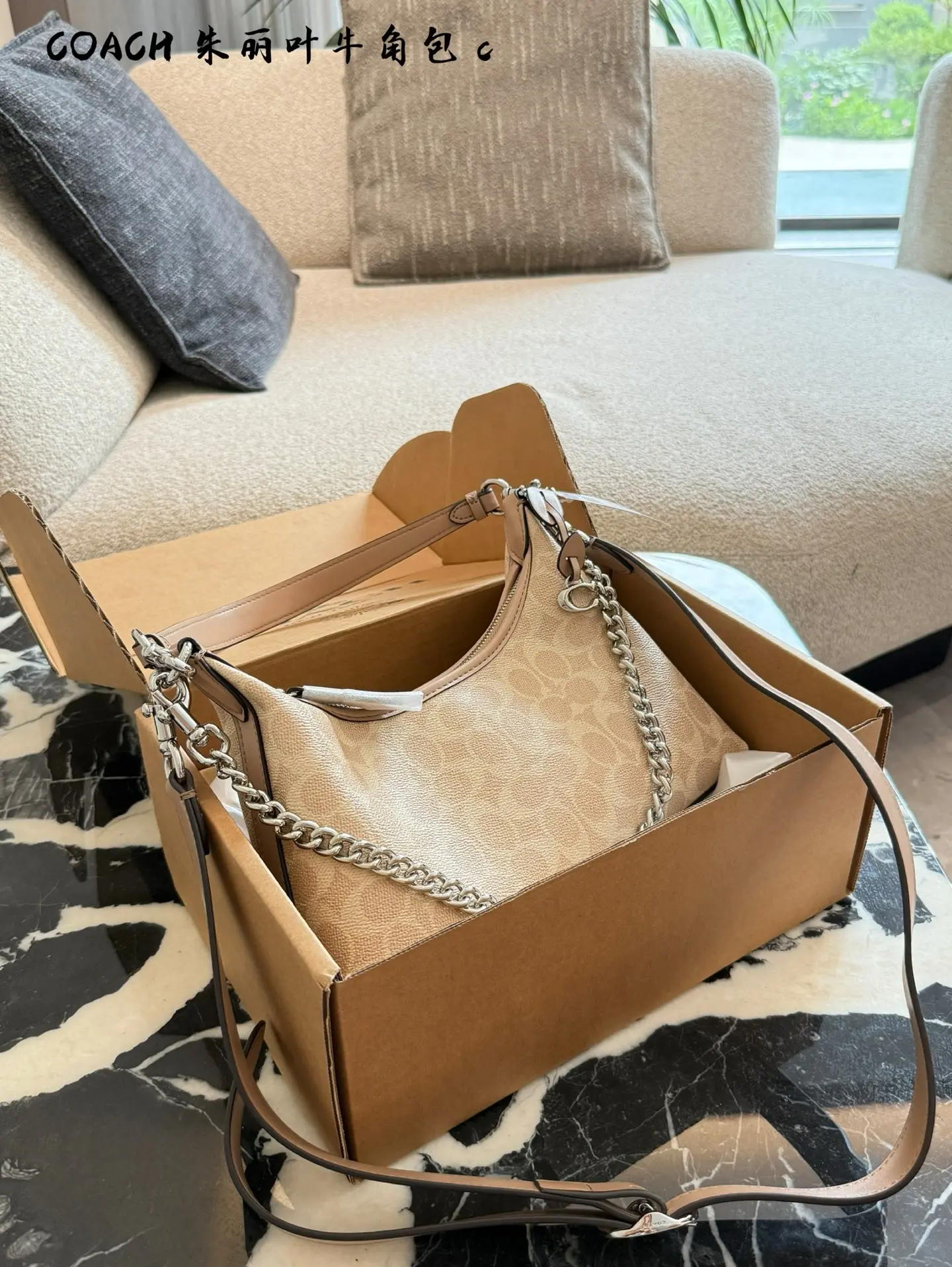 Coach Juliet Monogram Shoulder Bag D28018352