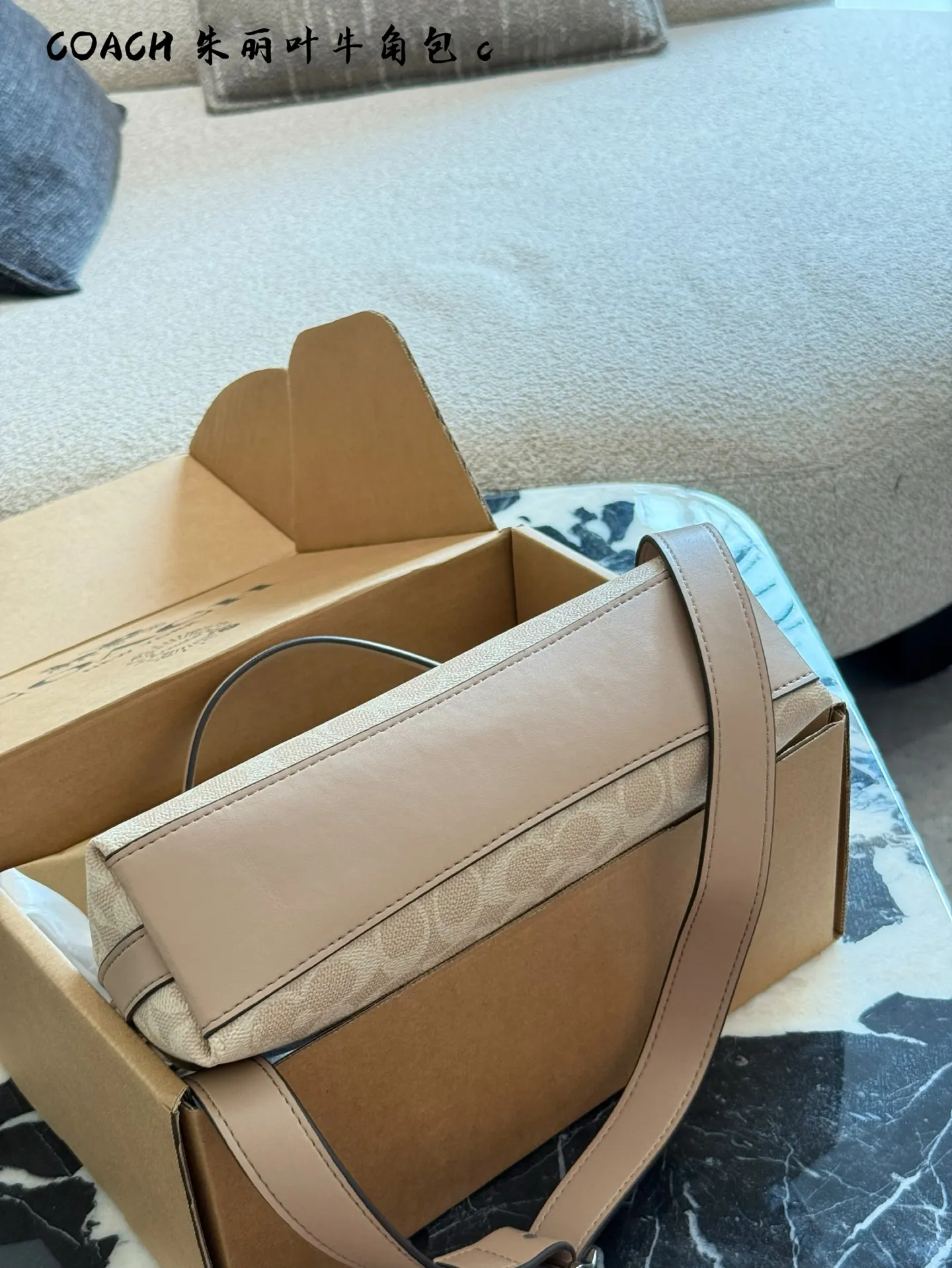 Coach Juliet Monogram Shoulder Bag D28018352 — view 6