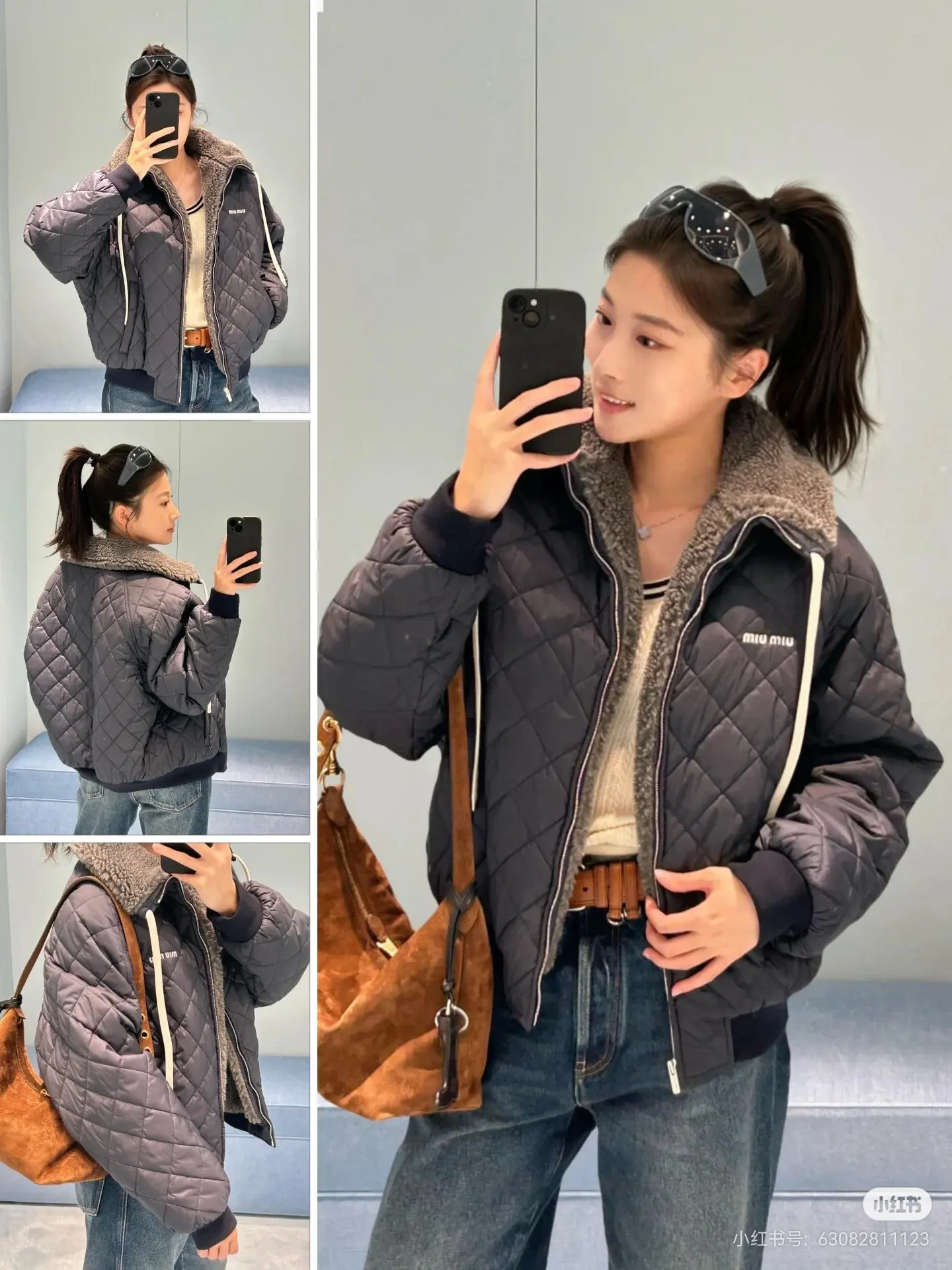 Quilted Shearling-Trimmed Bomber Jacket D28022404 — view 6