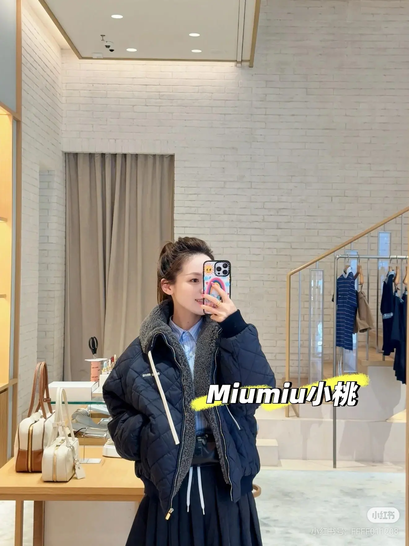 Quilted Shearling-Trimmed Bomber Jacket D28022404 — view 9