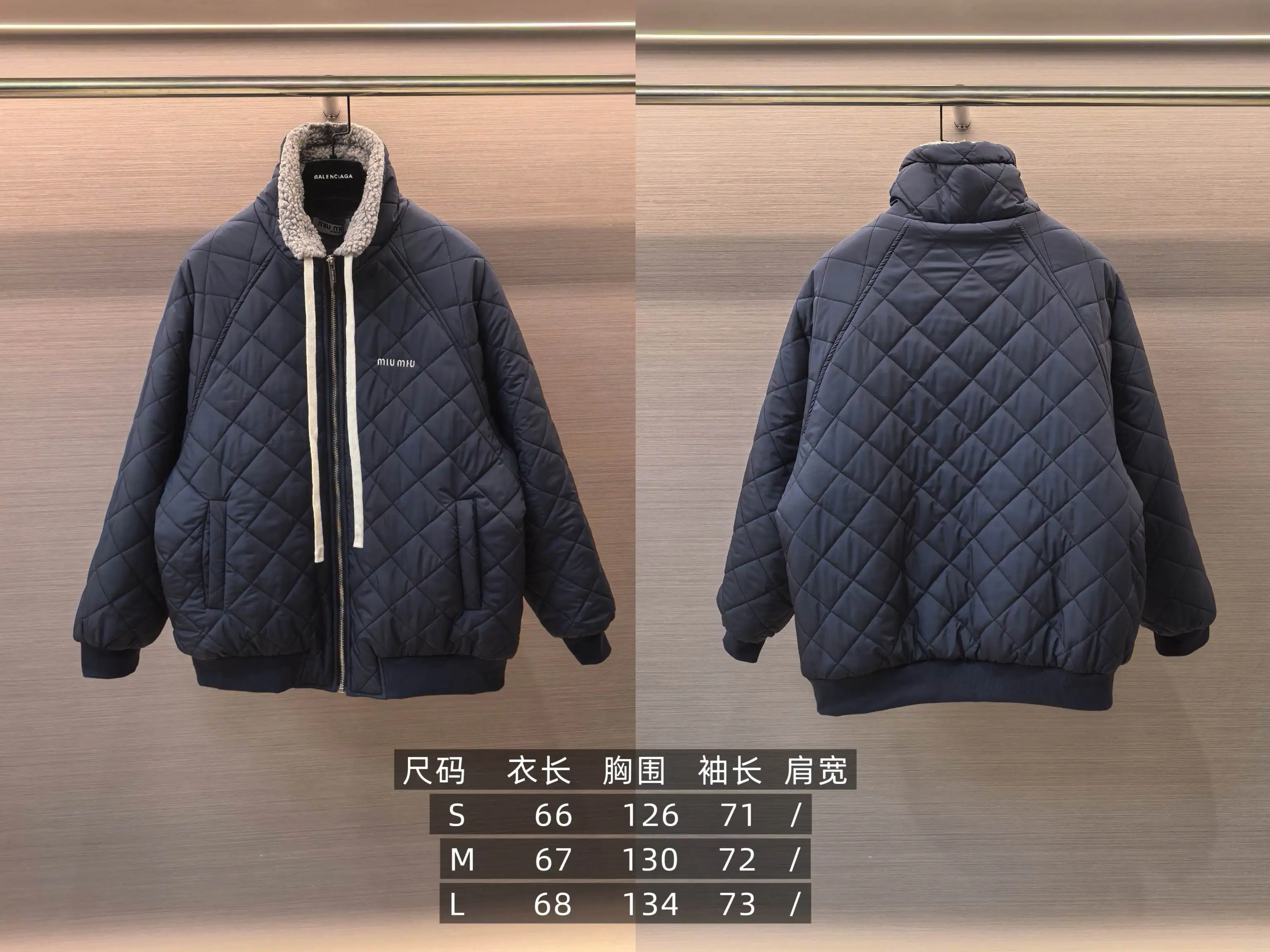 Quilted Shearling-Trimmed Padded Jacket D28022406 — view 9