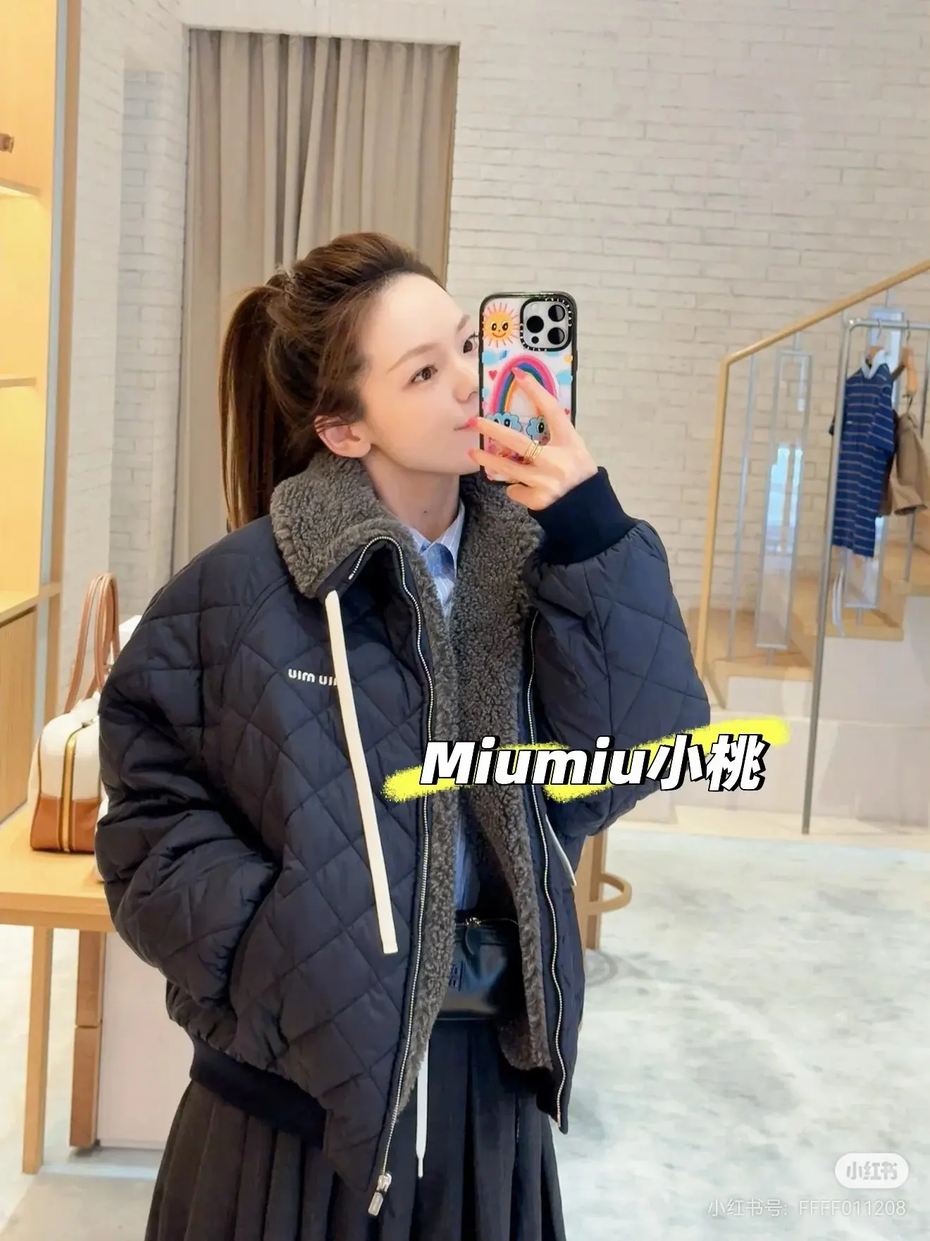 Quilted Shearling-Trimmed Padded Jacket D28022405 — view 3