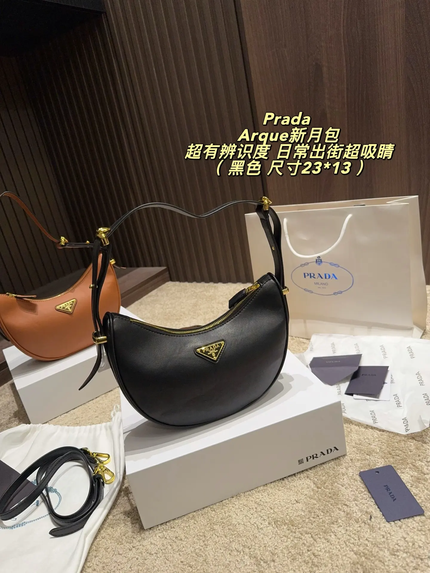 Arque Leather Crescent Shoulder Bag D28018029 — view 10
