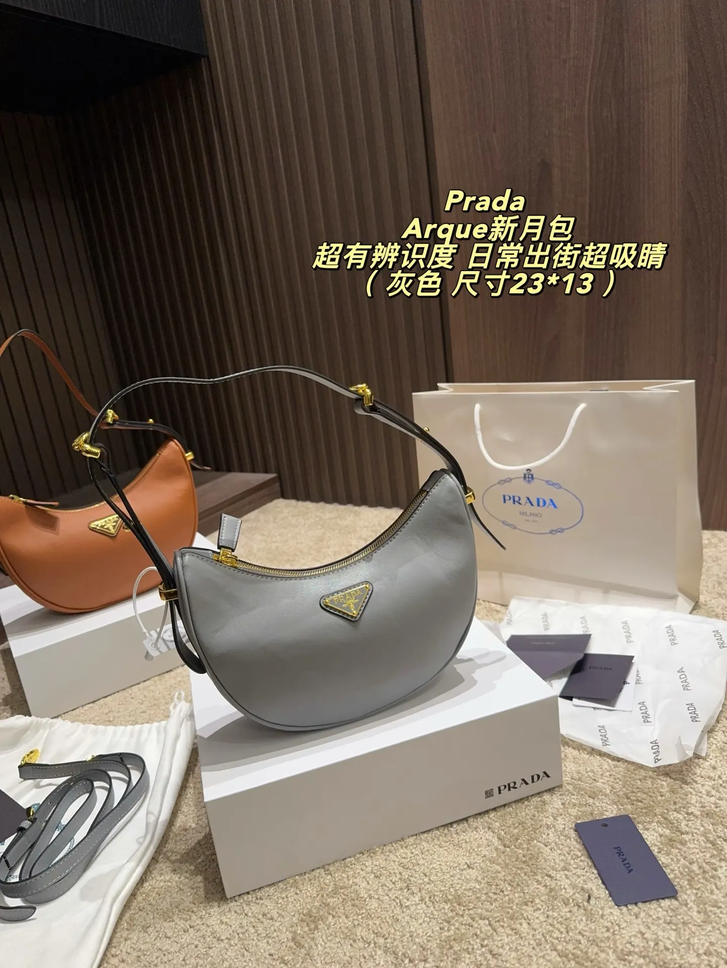 Arque Leather Crescent Shoulder Bag D28018029 — view 11