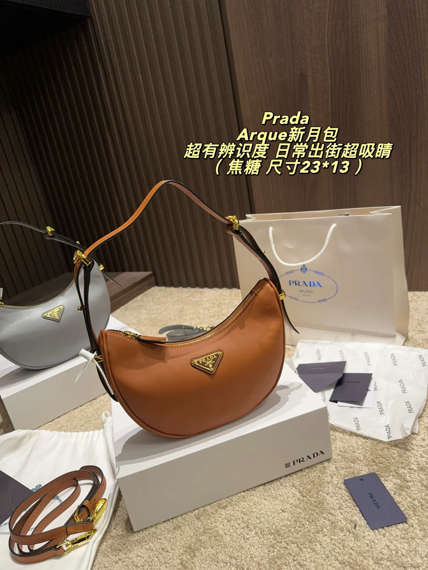 Arque Leather Crescent Shoulder Bag D28018029 — view 12