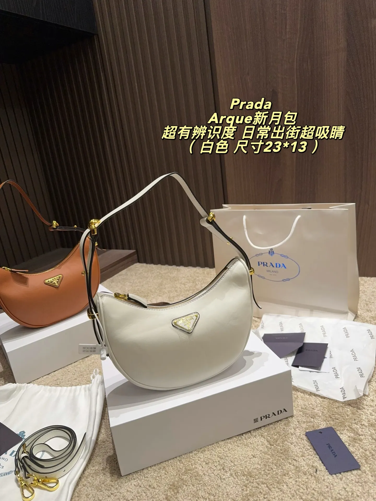 Arque Leather Crescent Shoulder Bag D28018029 — view 13