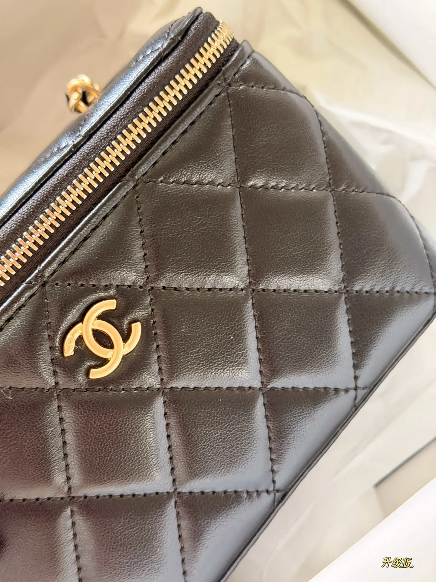 Chanel Quilted Vanity Case with Chain D28018010 — view 3