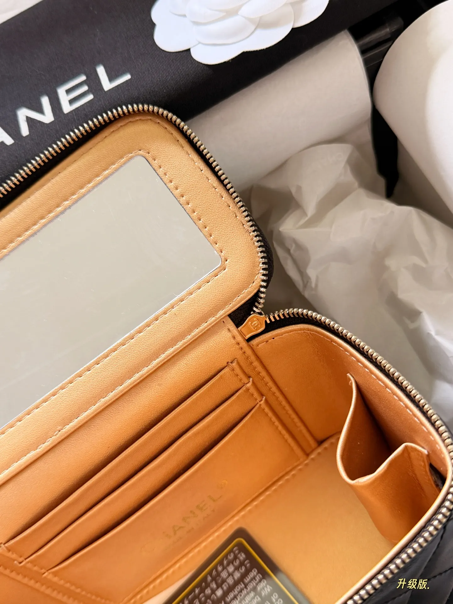 Chanel Quilted Vanity Case with Chain D28018010 — view 9