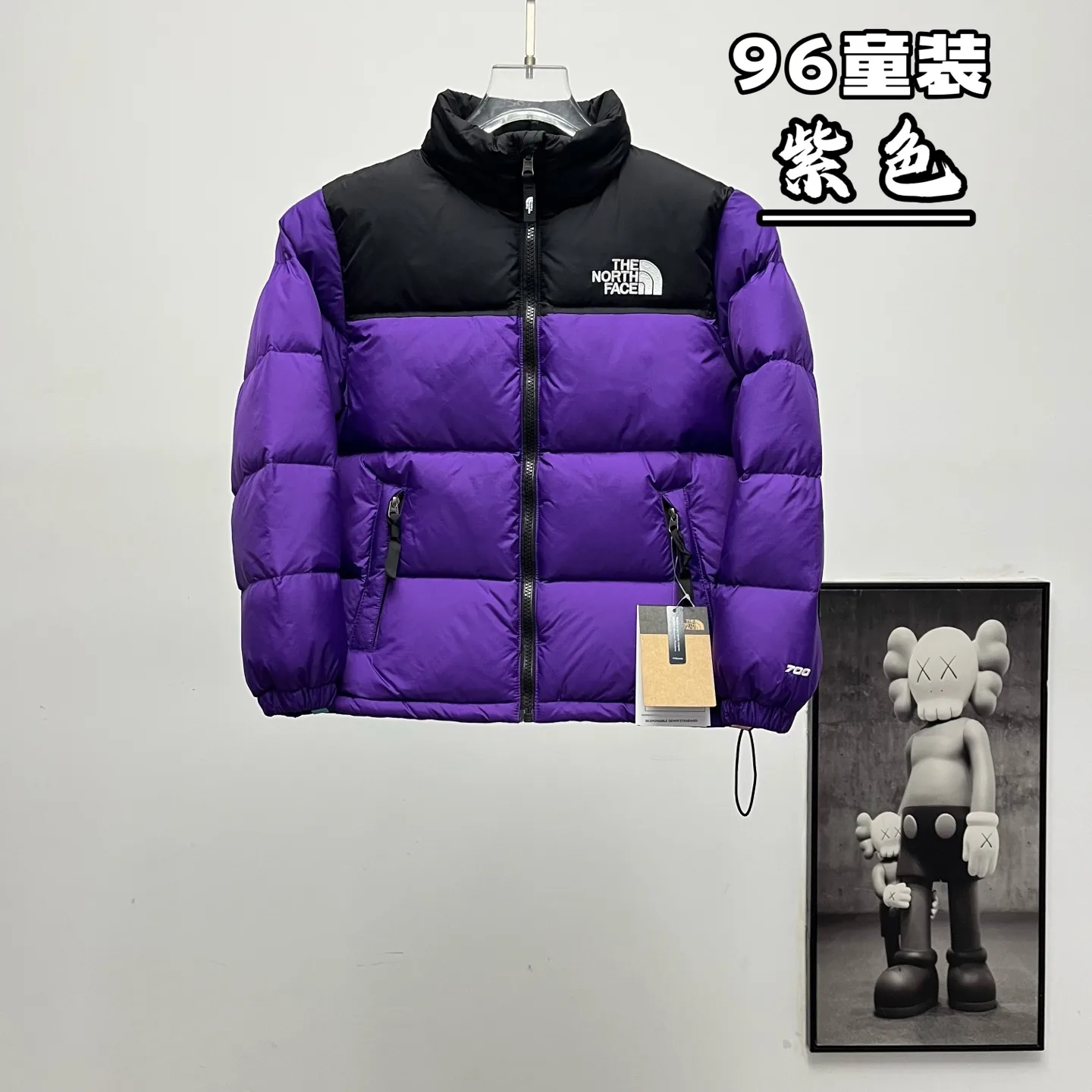 Kids' 1996 Retro Nuptse Down Jacket D28019074