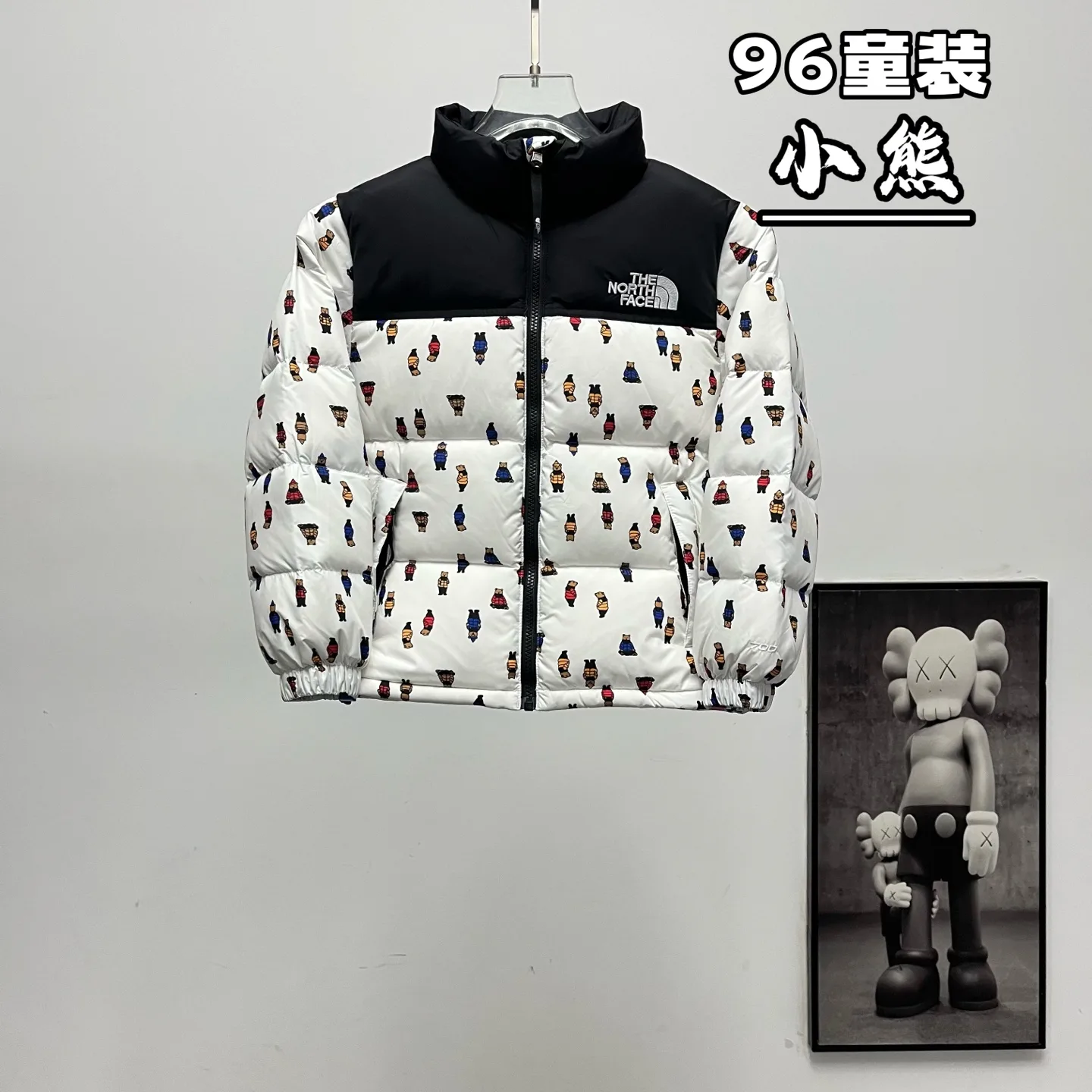 Kids' 1996 Retro Nuptse Down Jacket D28019069