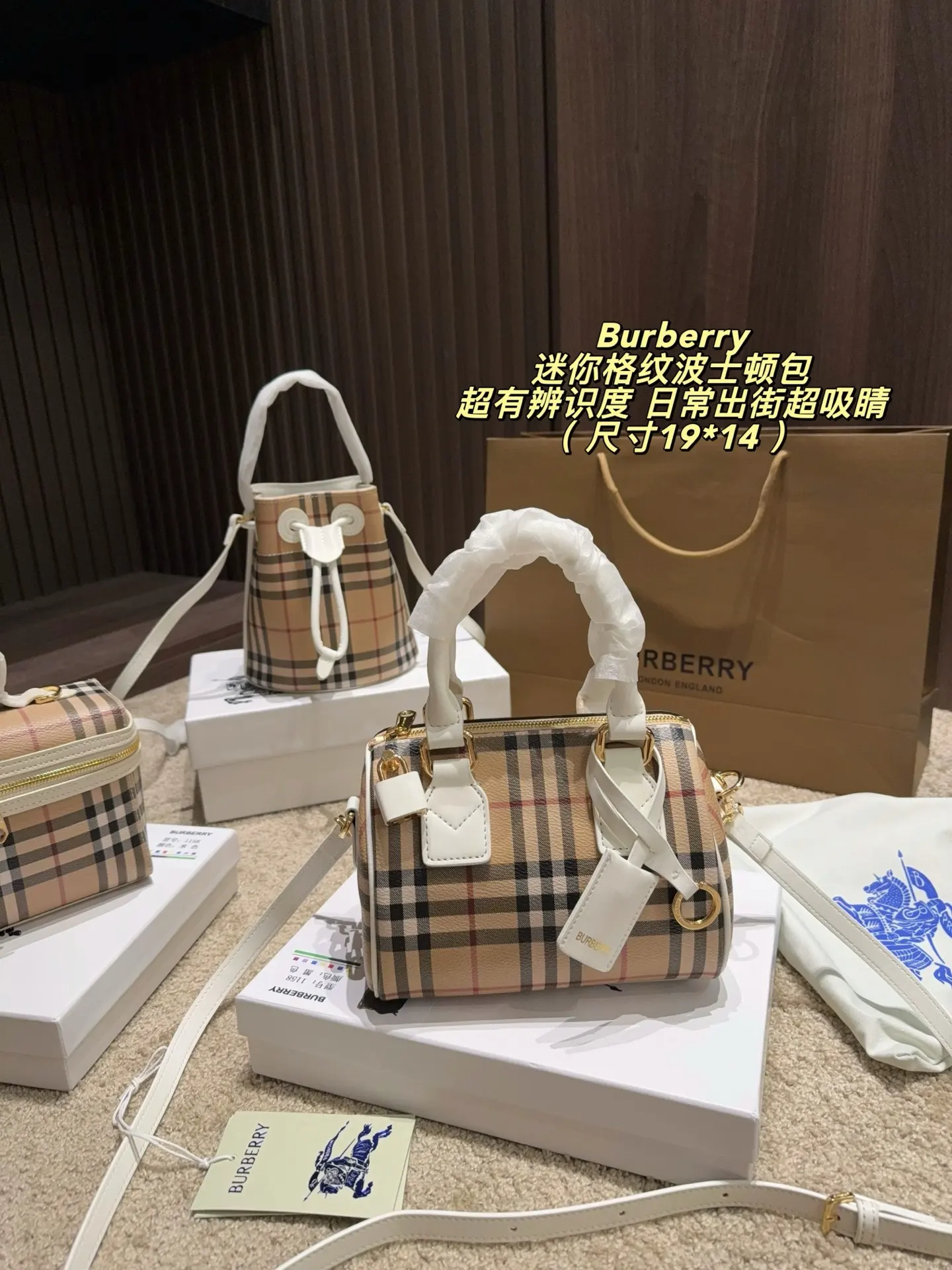 Mini Vintage Check Boston Bag D28518487