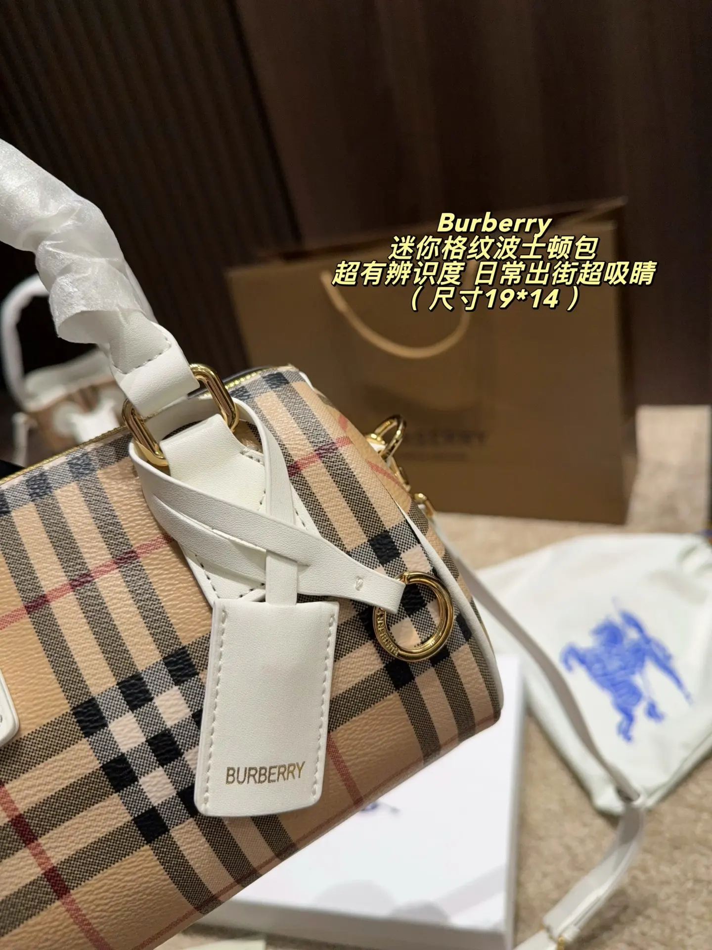 Mini Vintage Check Boston Bag D28518487 — view 3