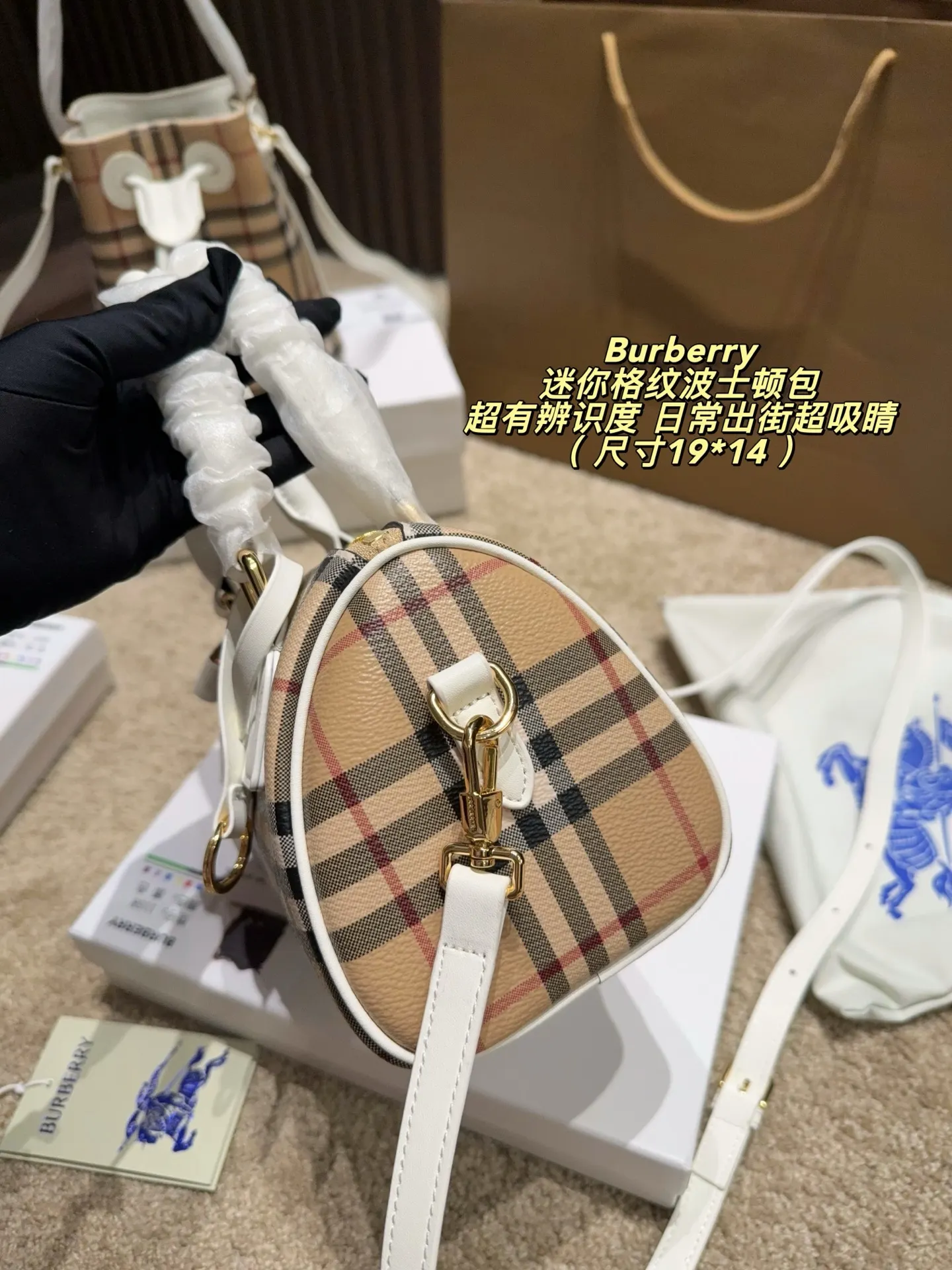 Mini Vintage Check Boston Bag D28518487 — view 5