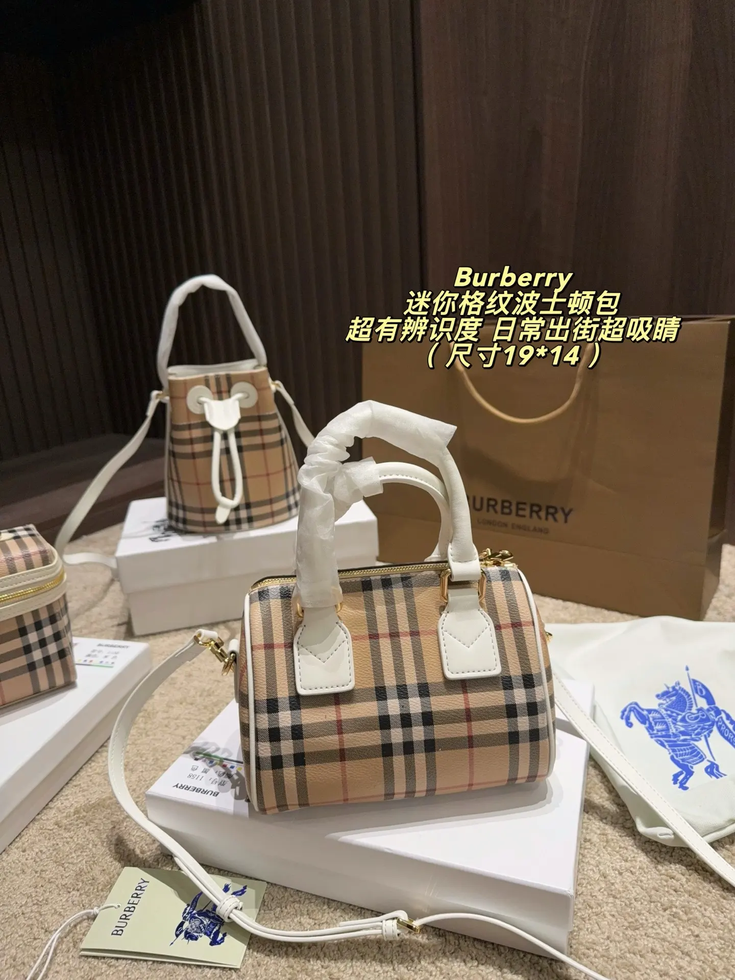 Mini Vintage Check Boston Bag D28518487 — view 6