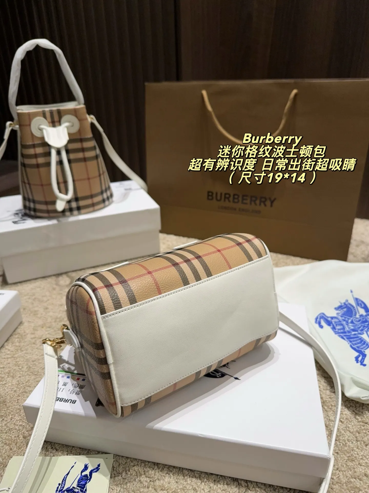 Mini Vintage Check Boston Bag D28518487 — view 7