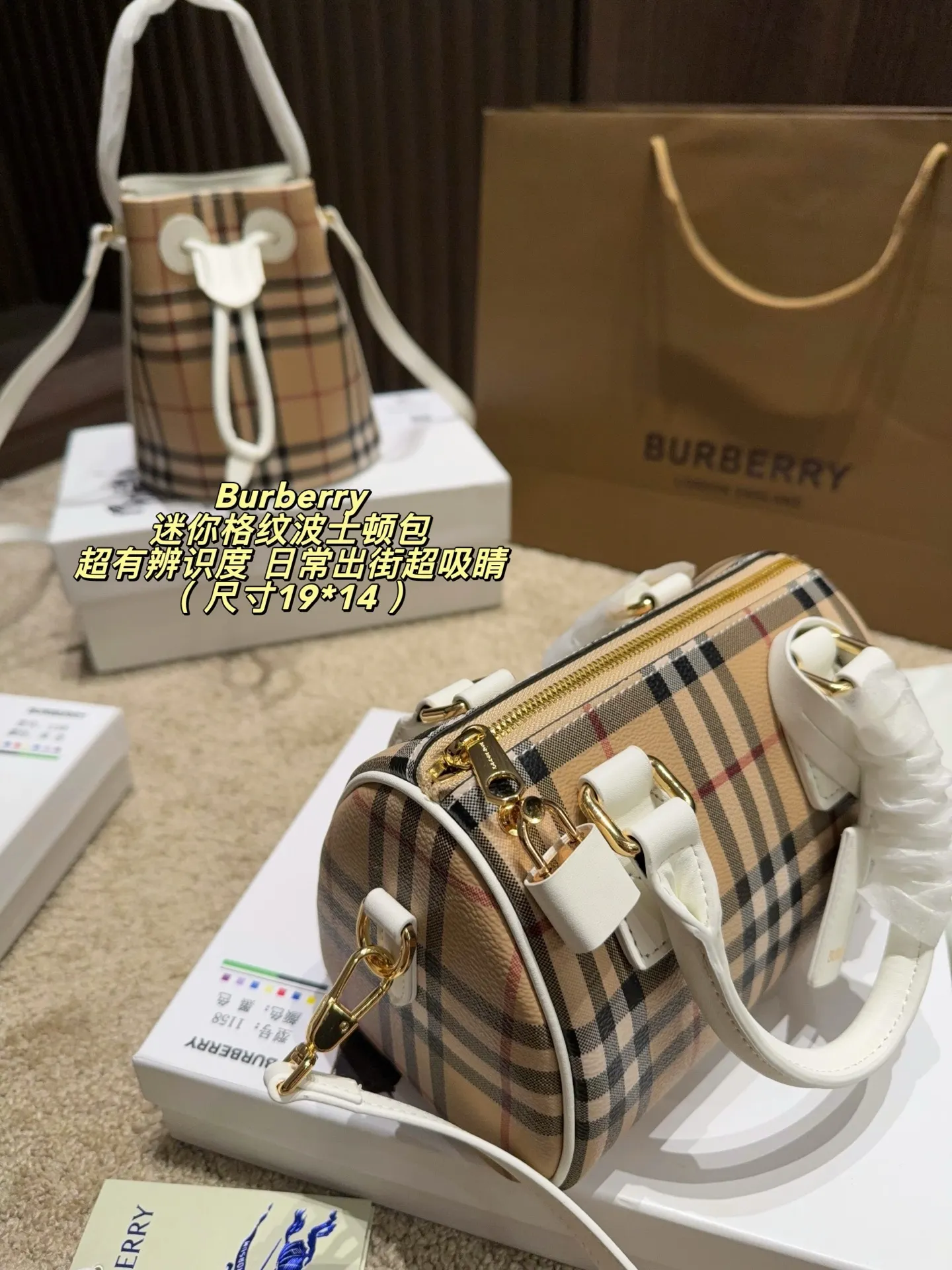 Mini Vintage Check Boston Bag D28518487 — view 8