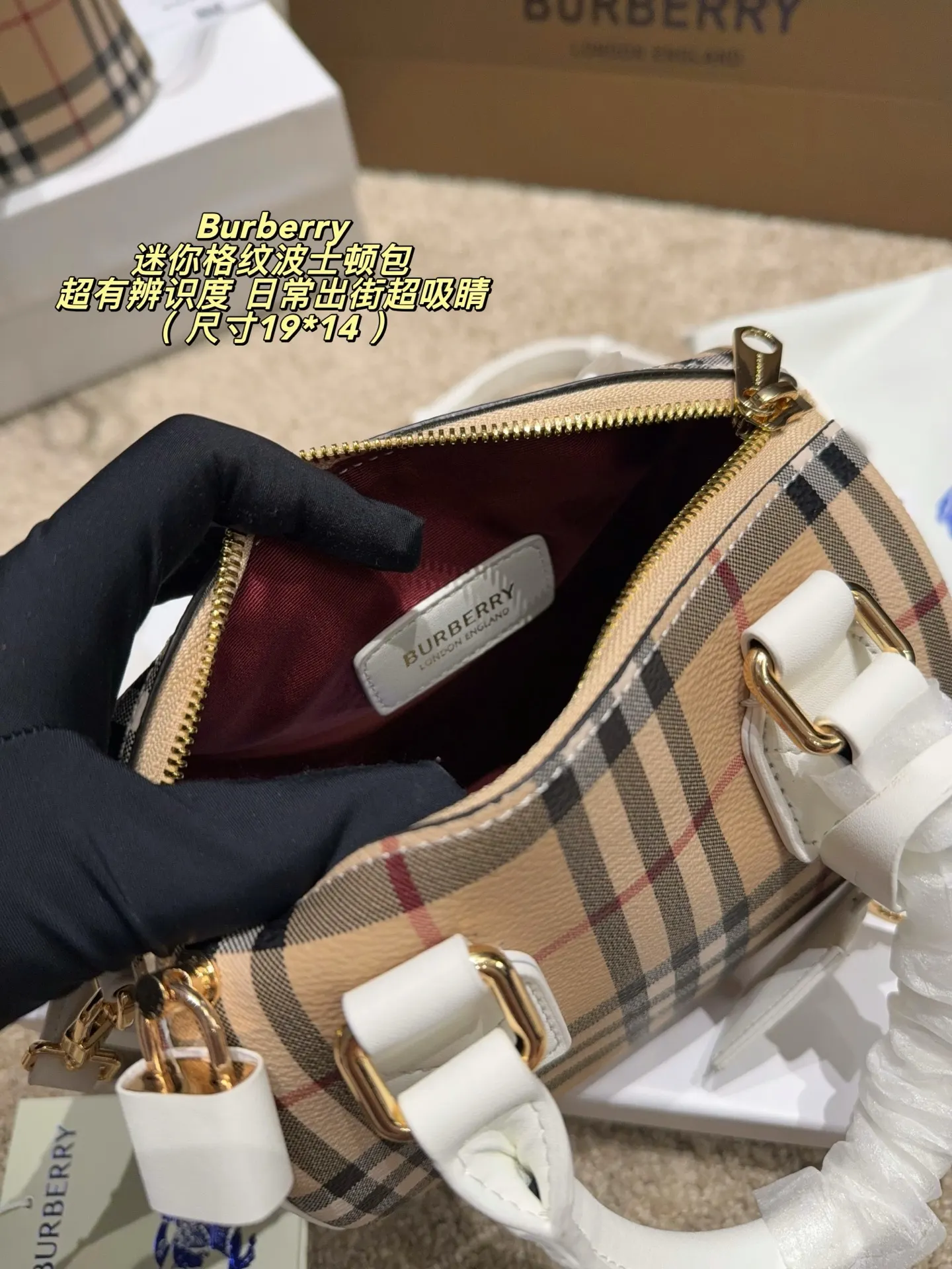 Mini Vintage Check Boston Bag D28518487 — view 9