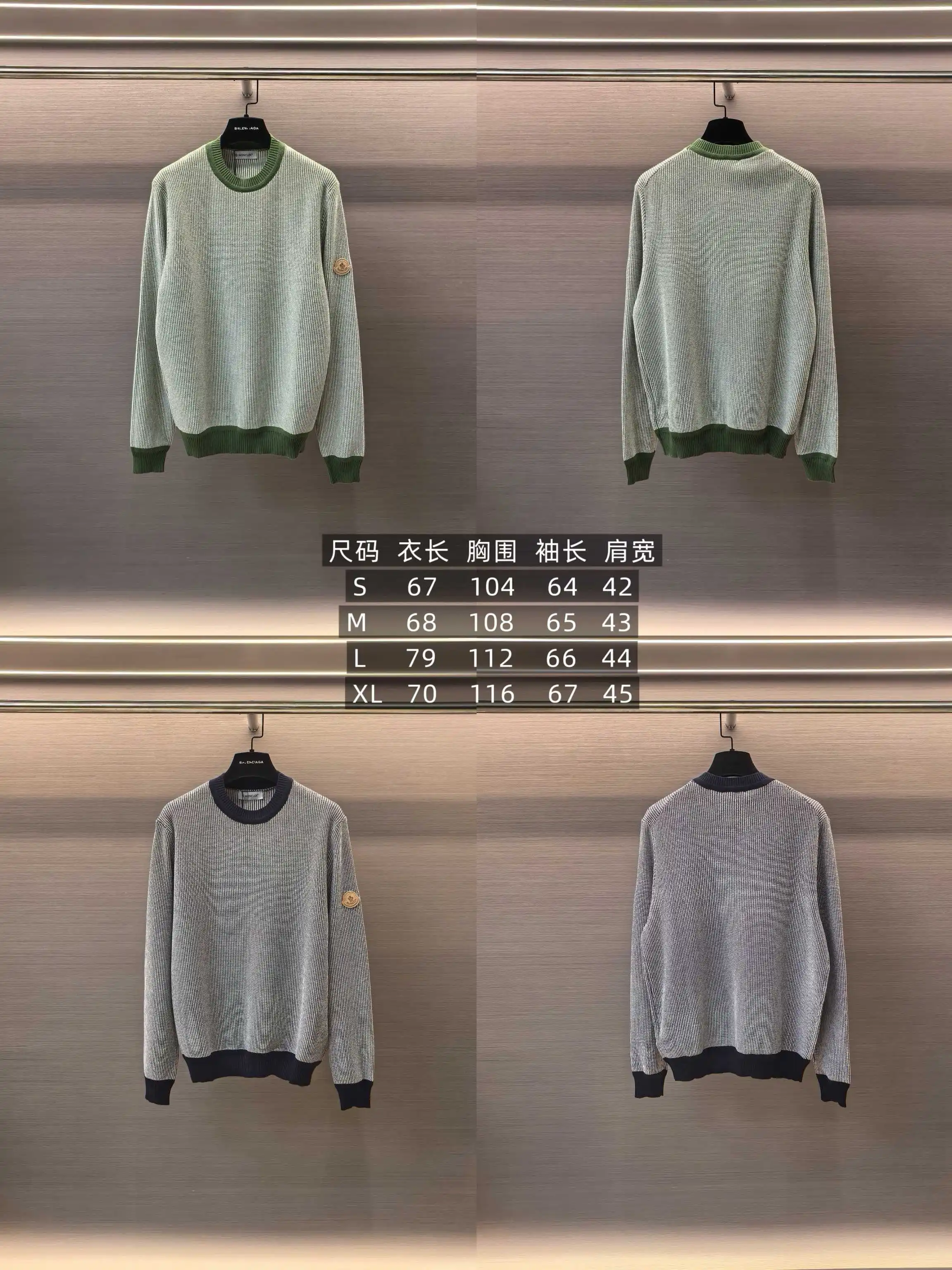 Striped Jacquard Cashmere-Cotton Blend Sweater D29022352 — view 9