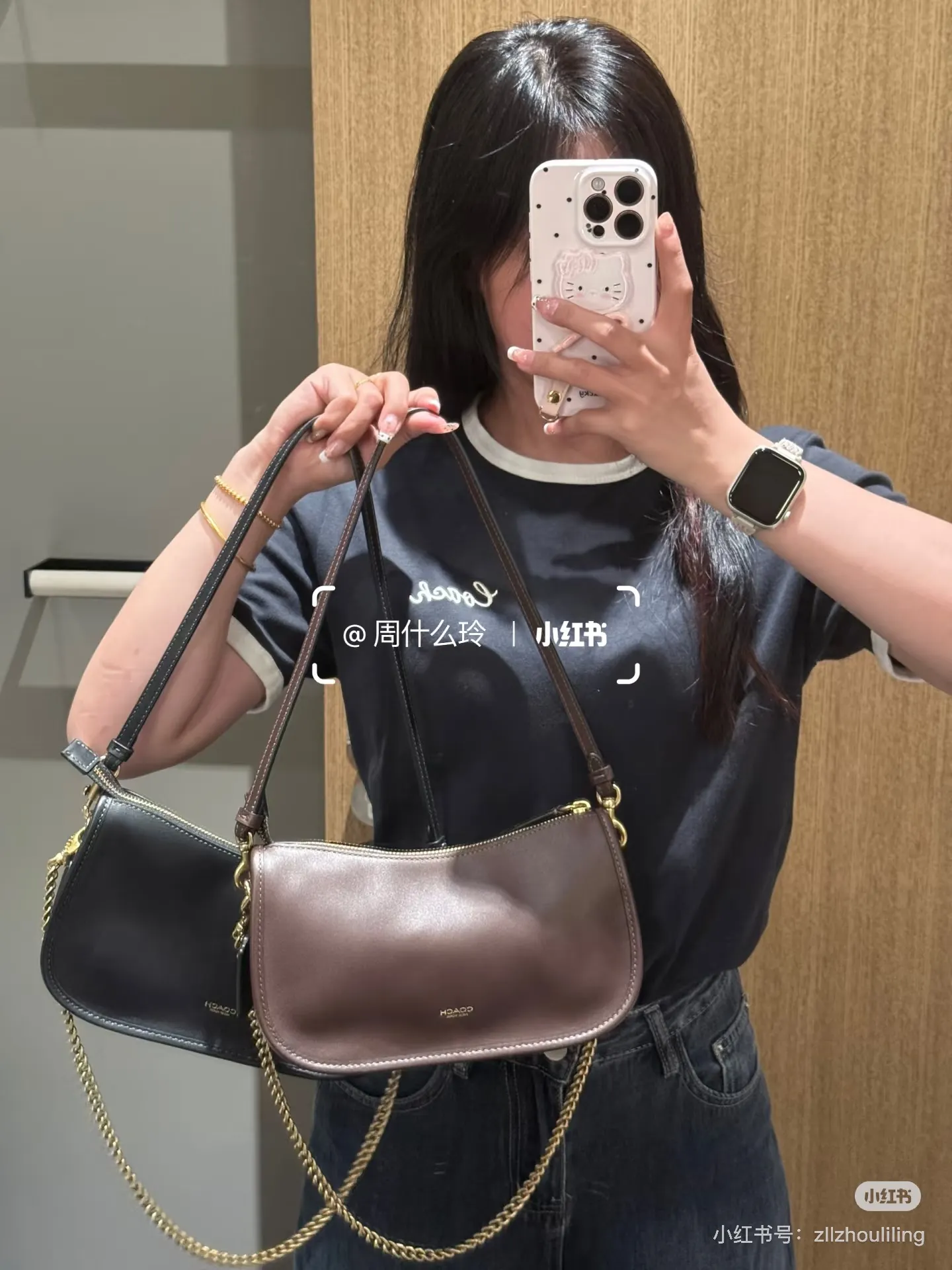 Coach Waverly Leather Shoulder Bag D30017940 — view 3