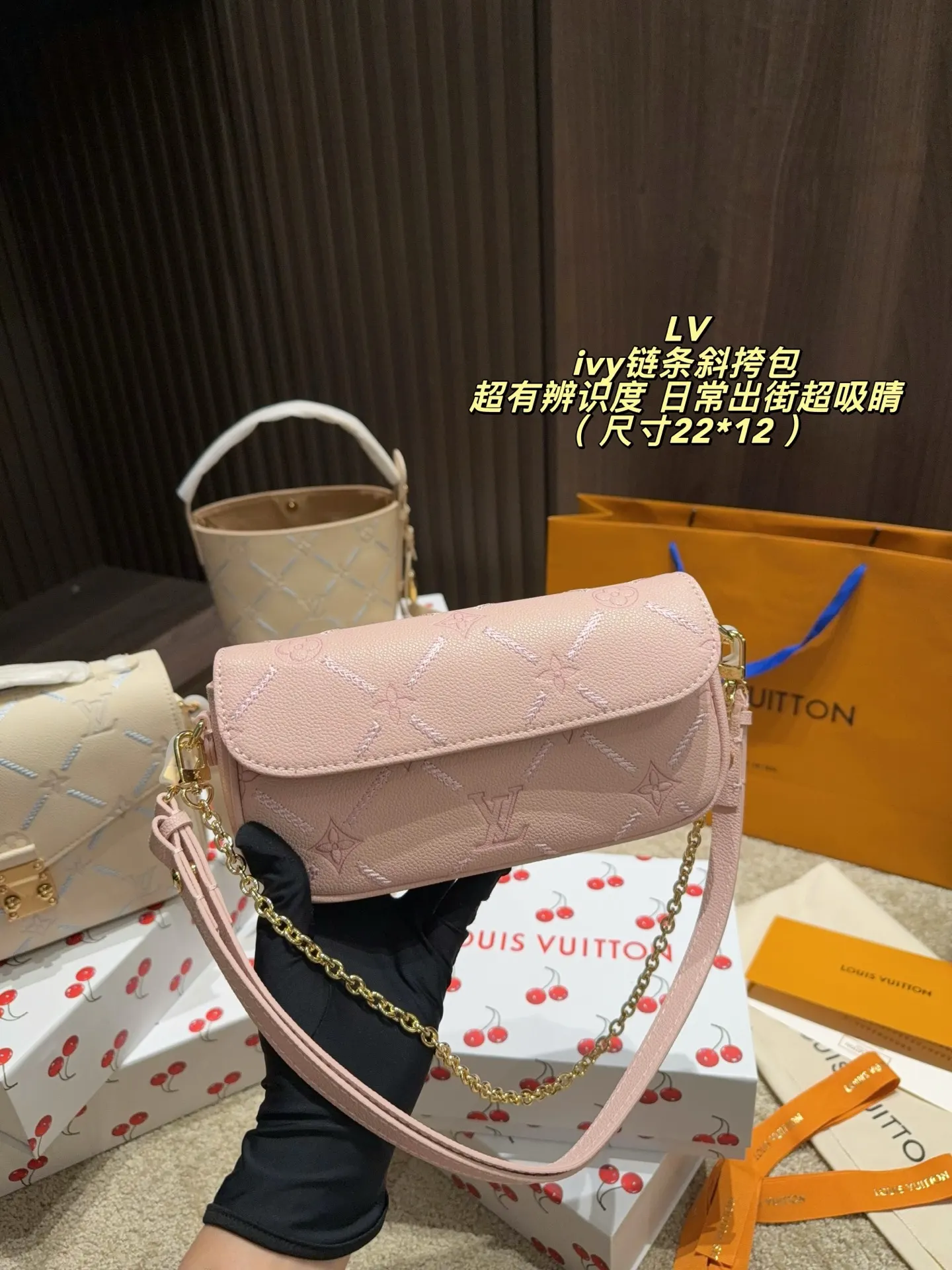 Ivy Monogram Embossed Chain Shoulder Bag D30018016 — view 2