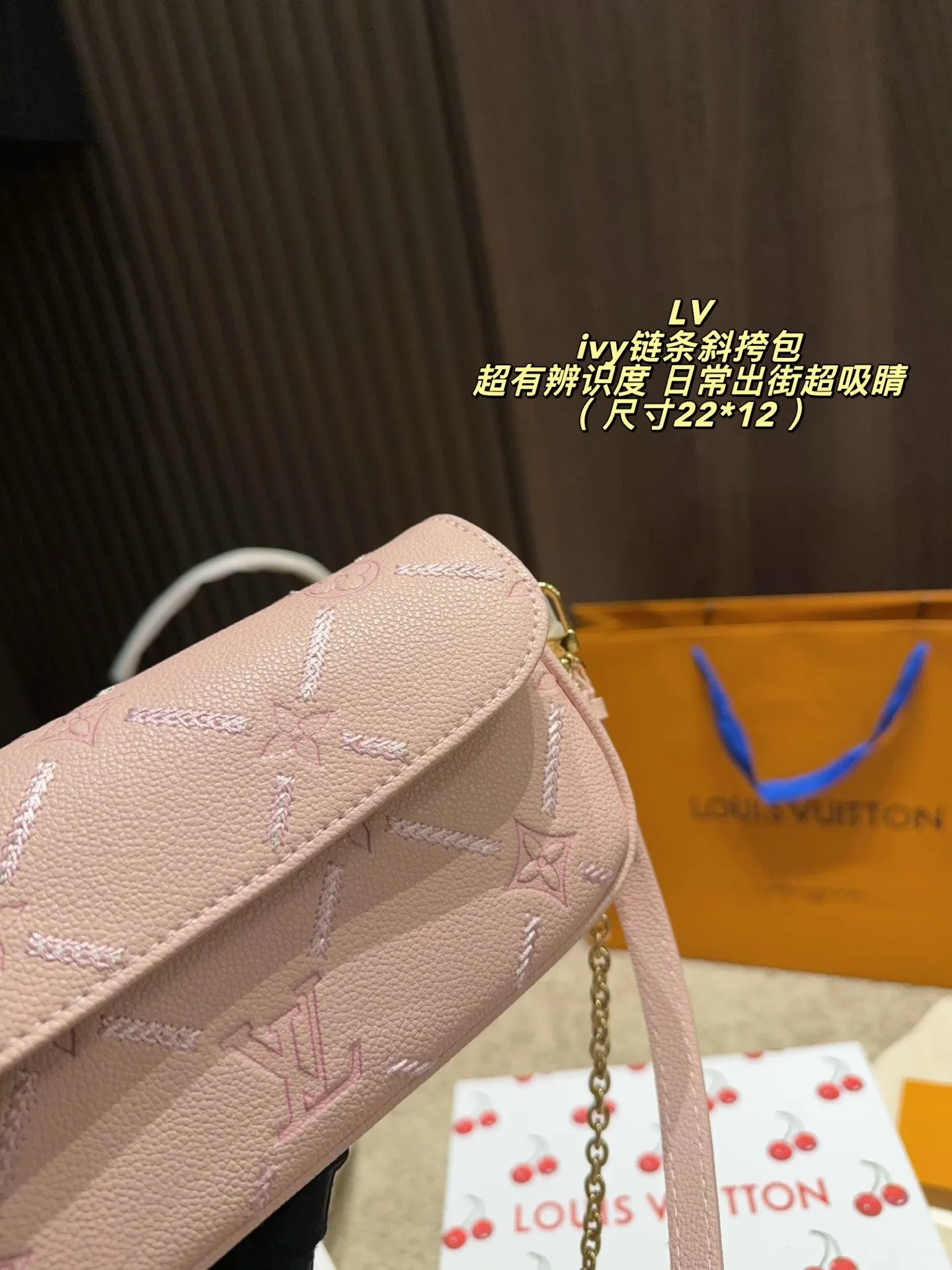 Ivy Monogram Embossed Chain Shoulder Bag D30018016 — view 3