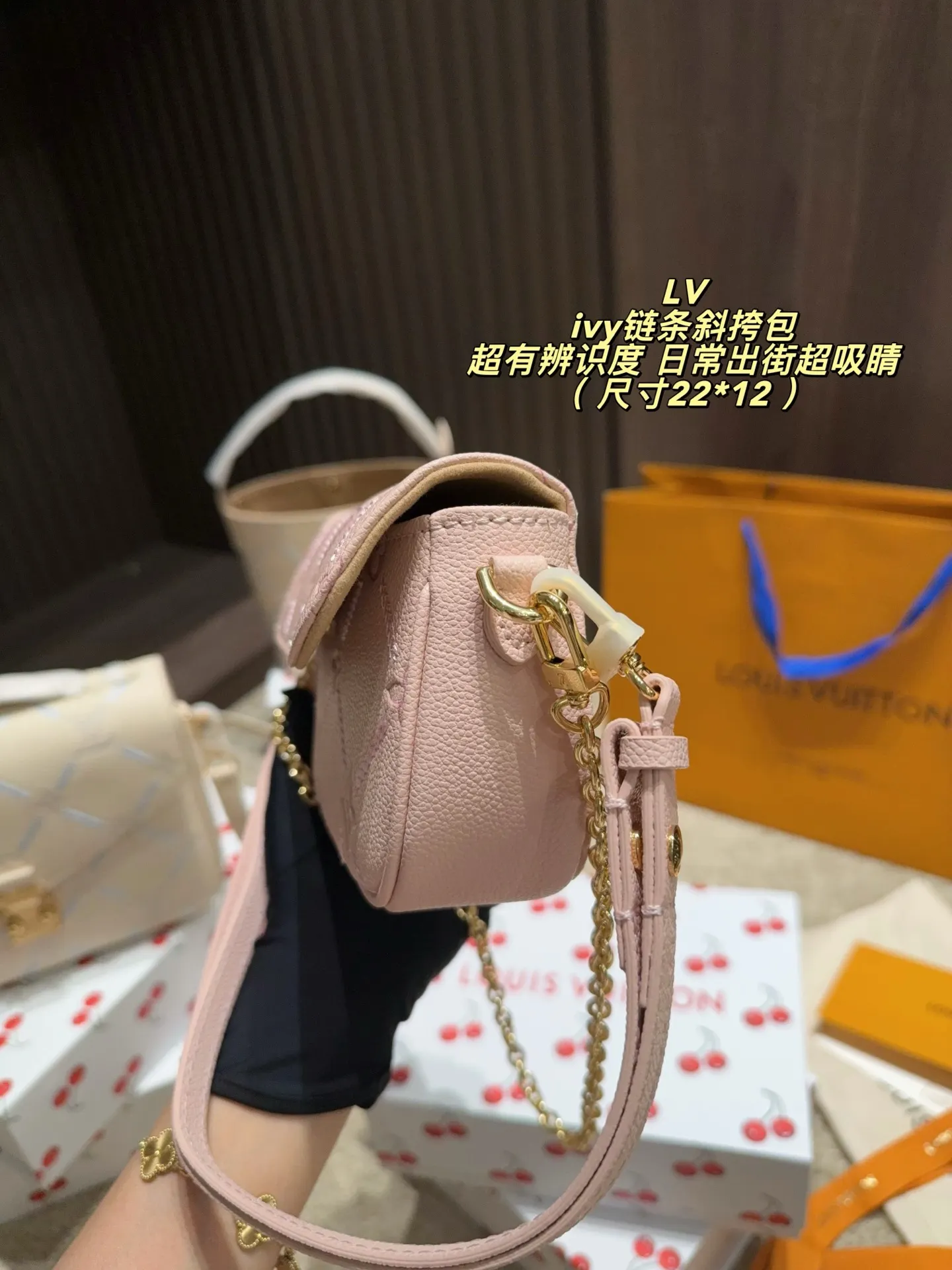 Ivy Monogram Embossed Chain Shoulder Bag D30018016 — view 4