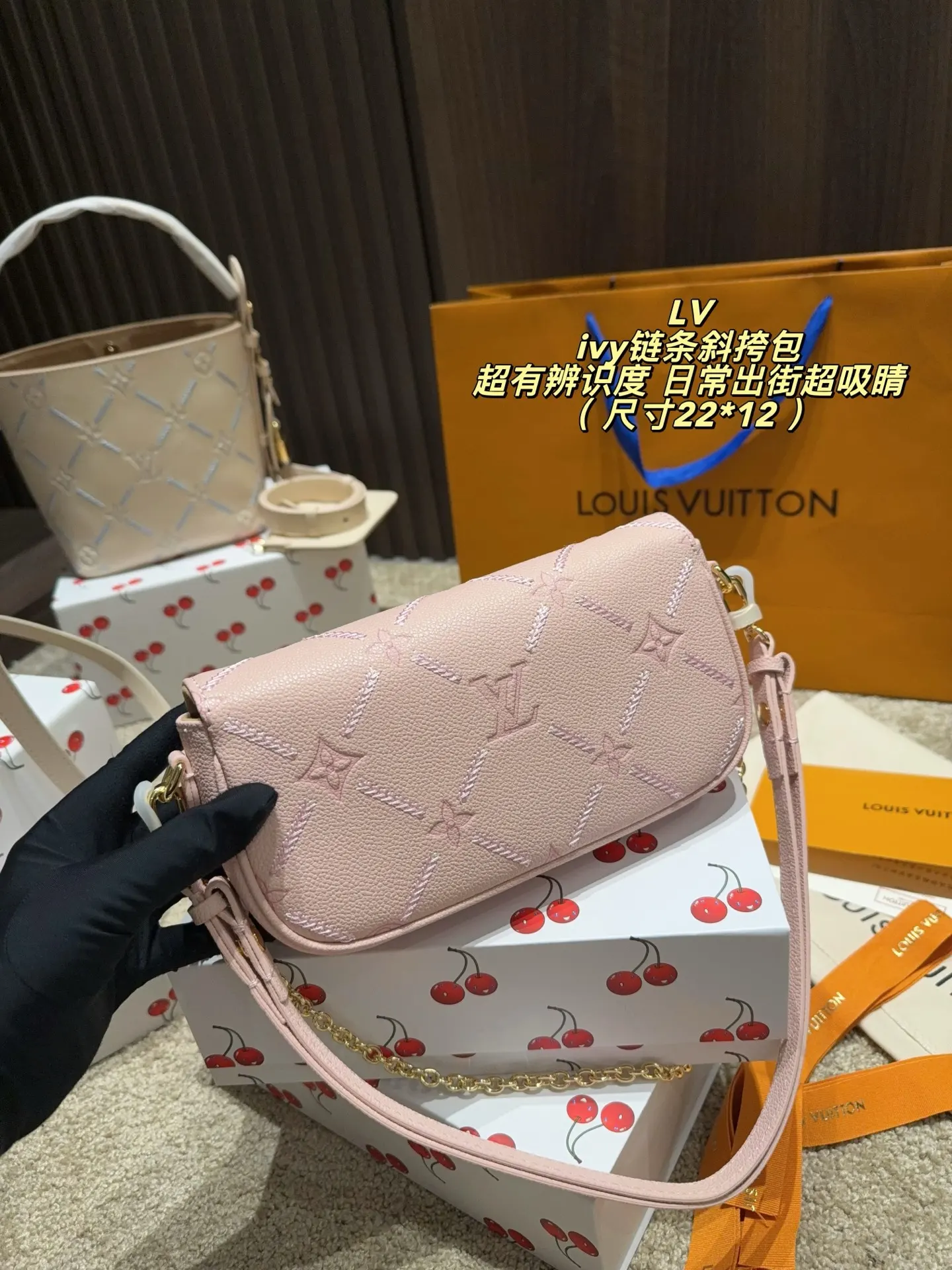 Ivy Monogram Embossed Chain Shoulder Bag D30018016 — view 5