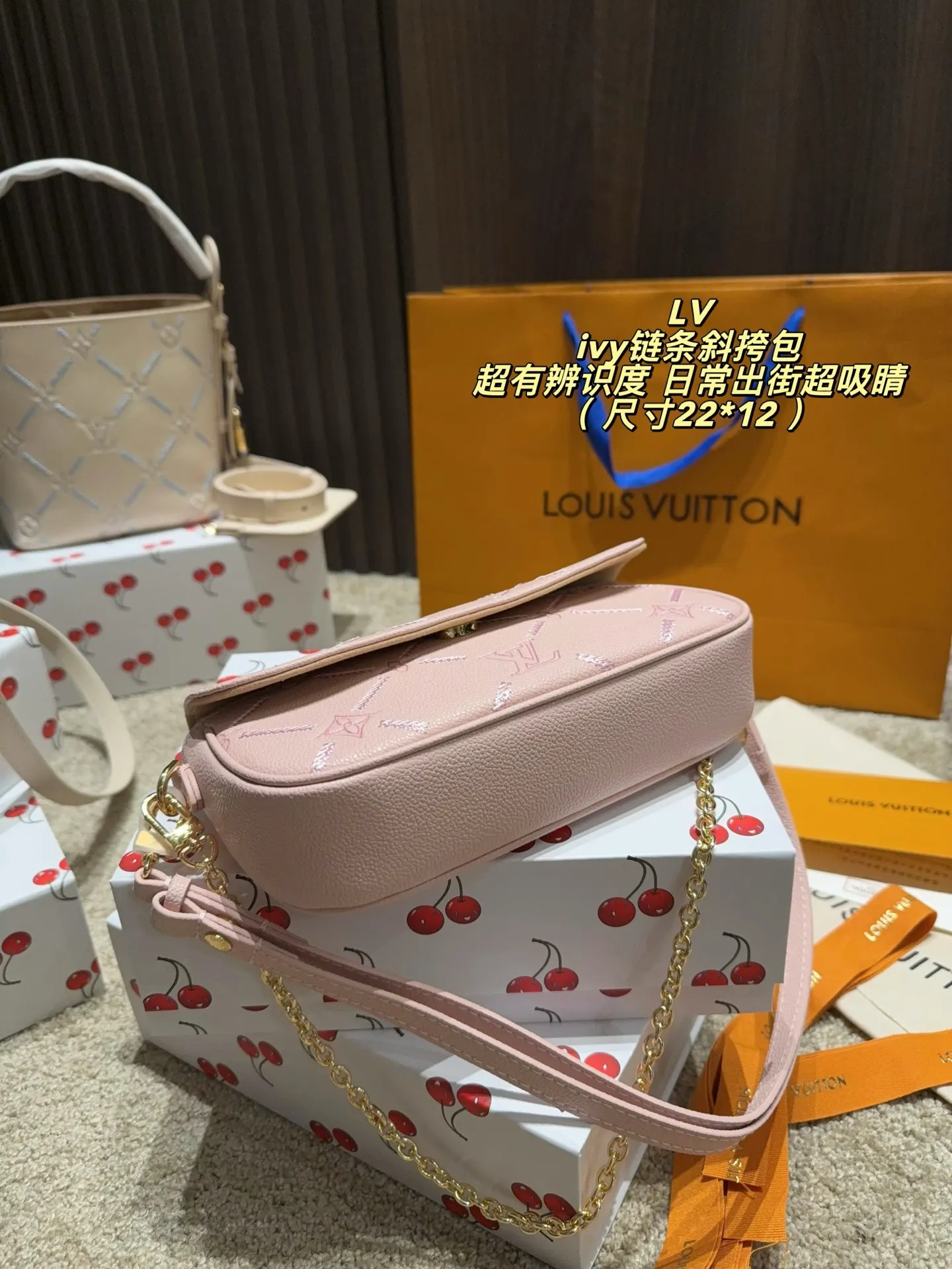 Ivy Monogram Embossed Chain Shoulder Bag D30018016 — view 6