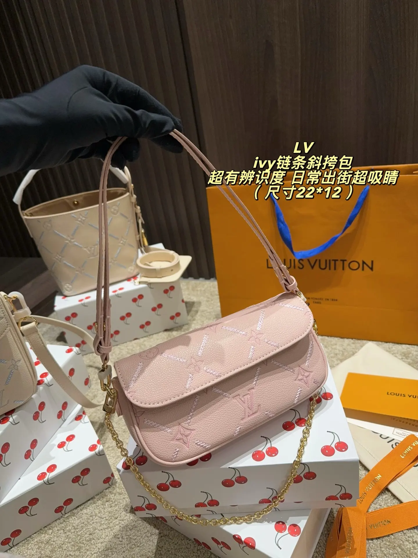 Ivy Monogram Embossed Chain Shoulder Bag D30018016 — view 8
