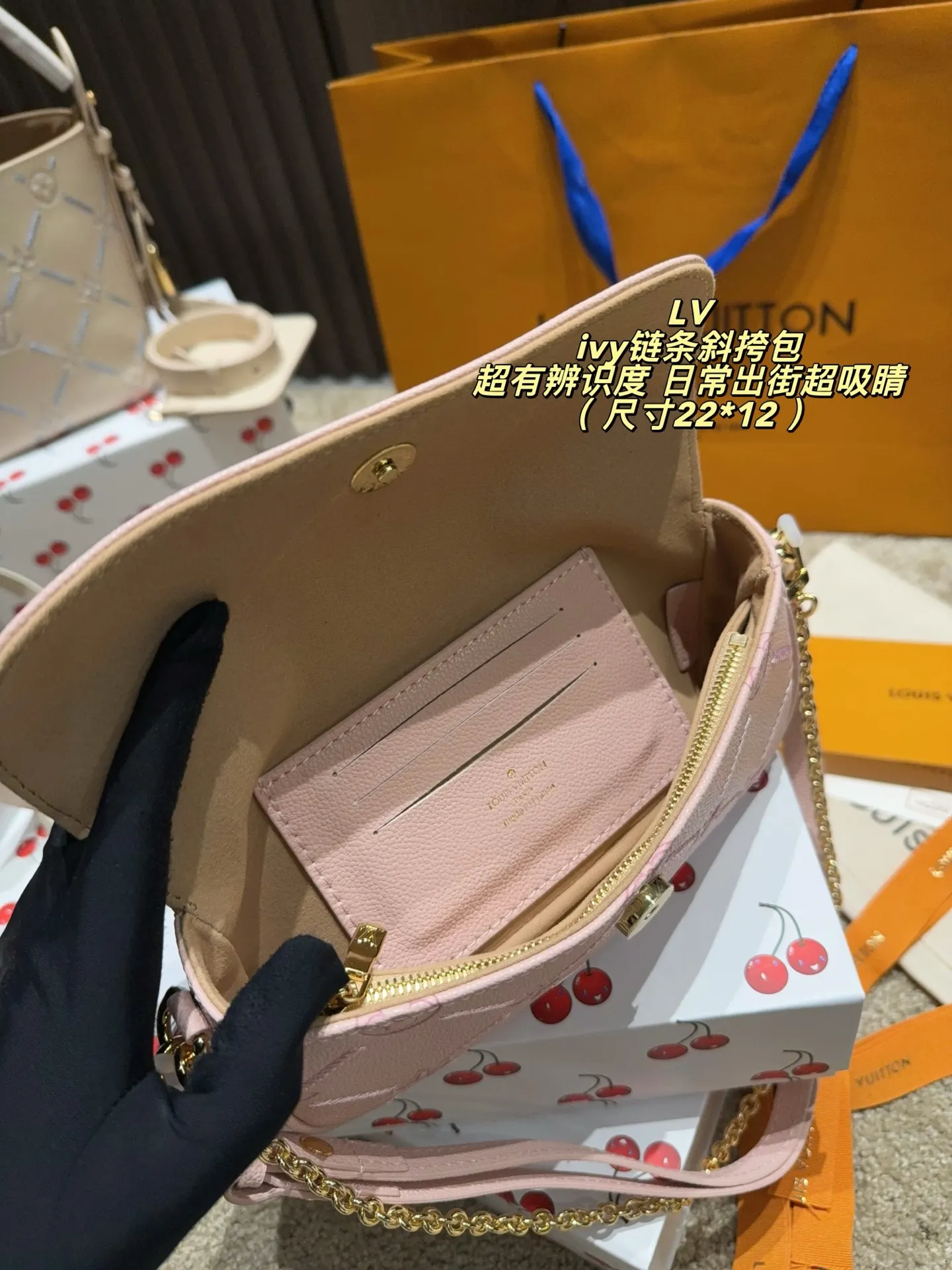 Ivy Monogram Embossed Chain Shoulder Bag D30018016 — view 9