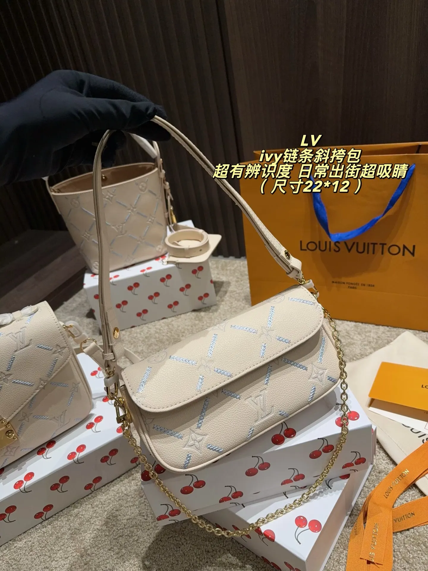 Ivy Monogram Chain Crossbody Bag D30018017 — view 2