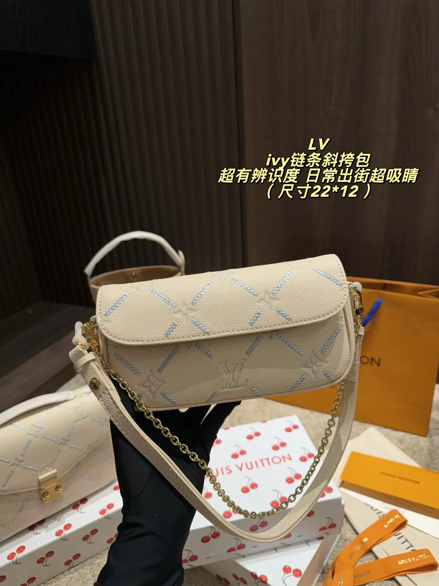 Ivy Monogram Chain Crossbody Bag D30018017 — view 3